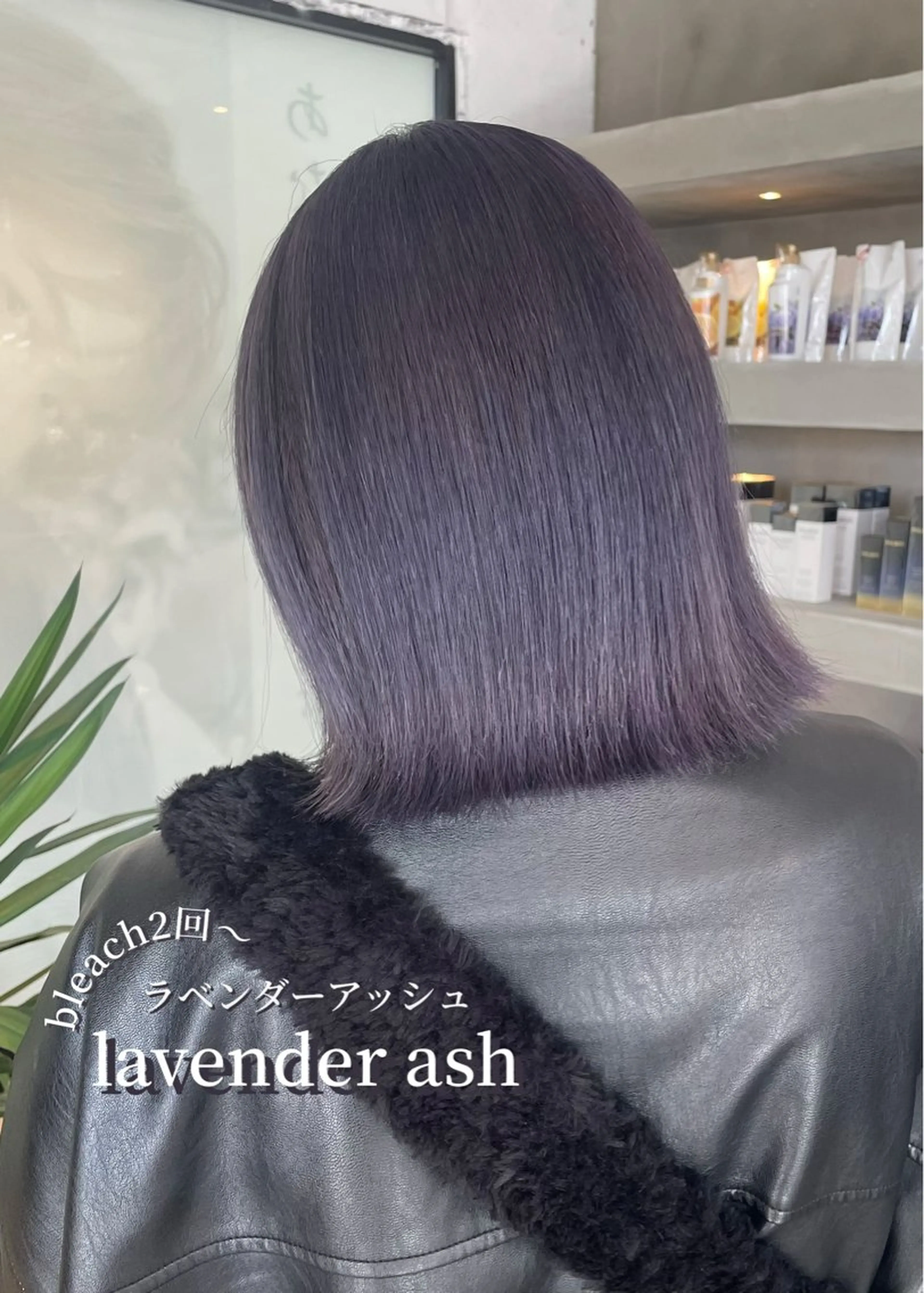 ミディアム カラー ブリーチ 透明感カラー ラベンダーカラー ヘアカラー ⋆*ブリーチカラ ー/愛佳.⋆𝜗𝜚のヘアスタイル