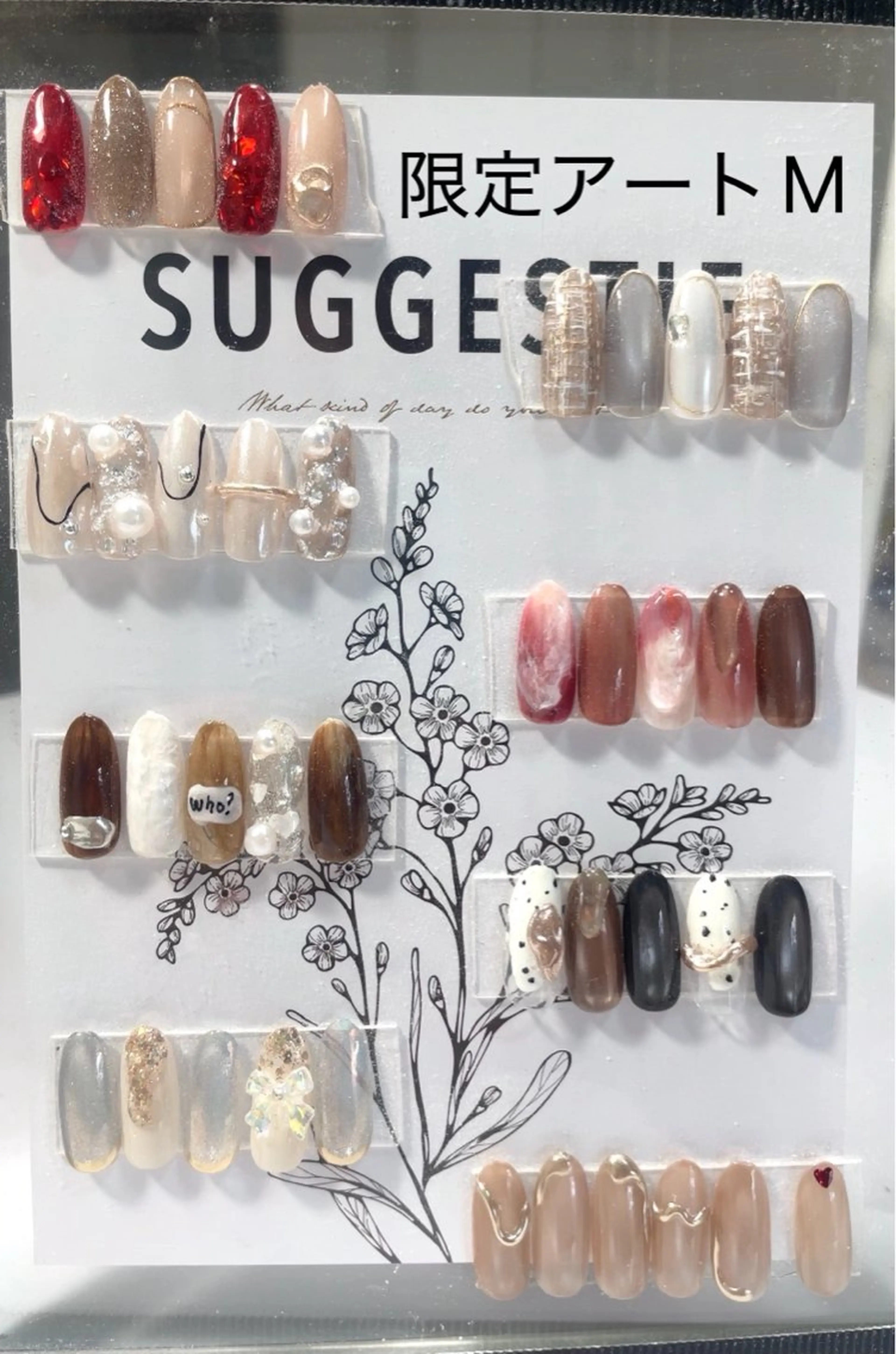 ネイル yochi nailのネイルデザイン