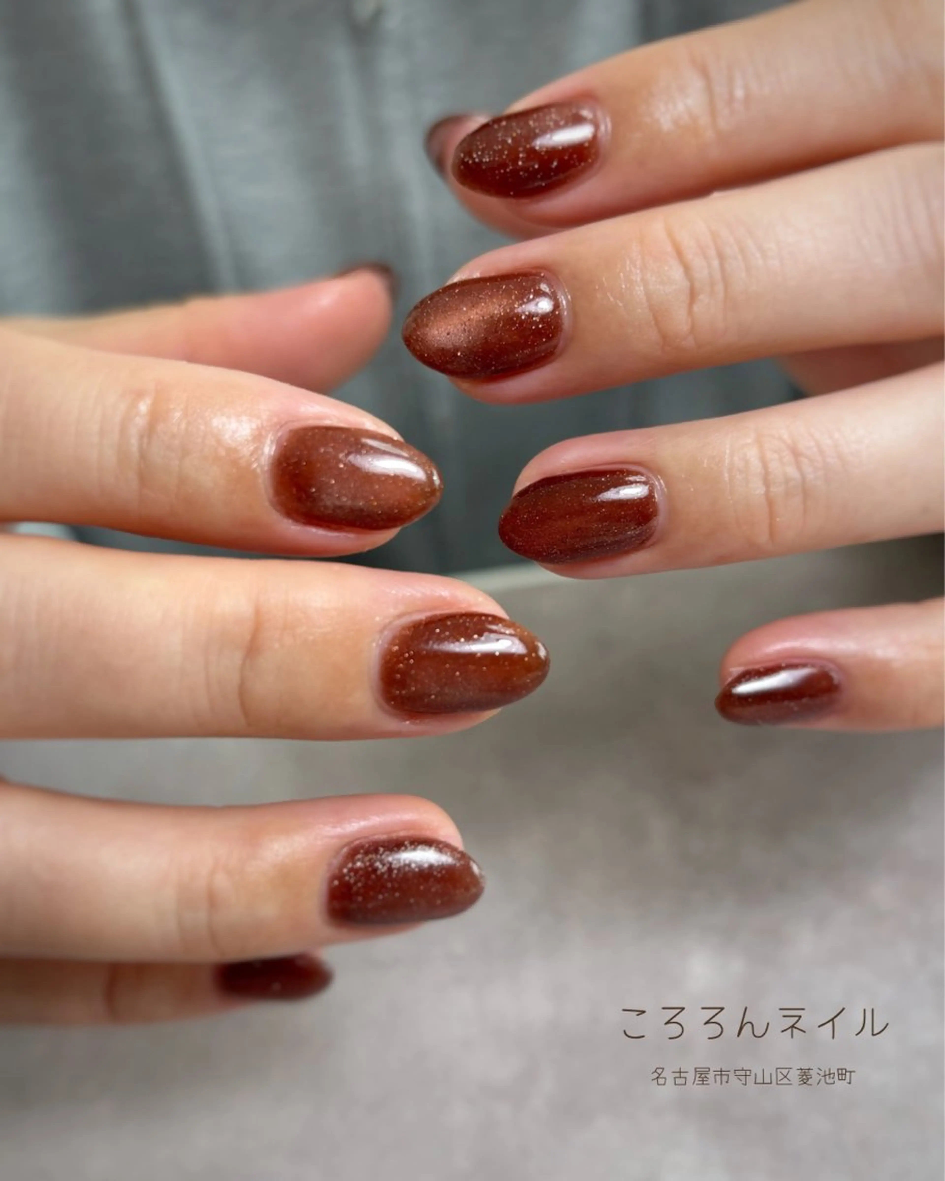 【⠀ご新規様オフ無料  】ハンド🤲シンプル/マグネットネイル ワンカラーの写真