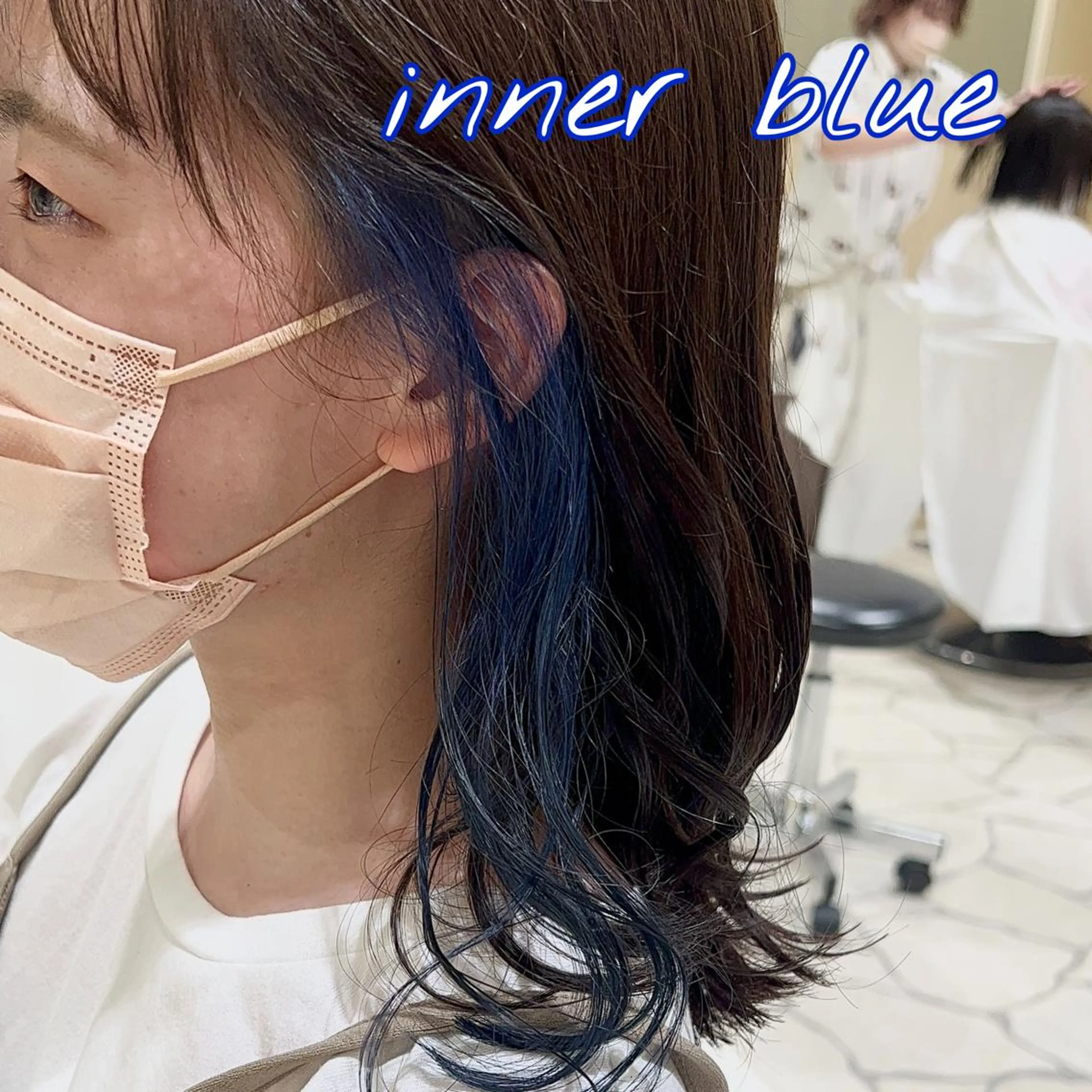 セミロング カラー CYAN.栄店所属・パーマ/髪質改善 【榎本千夏】のヘアスタイル