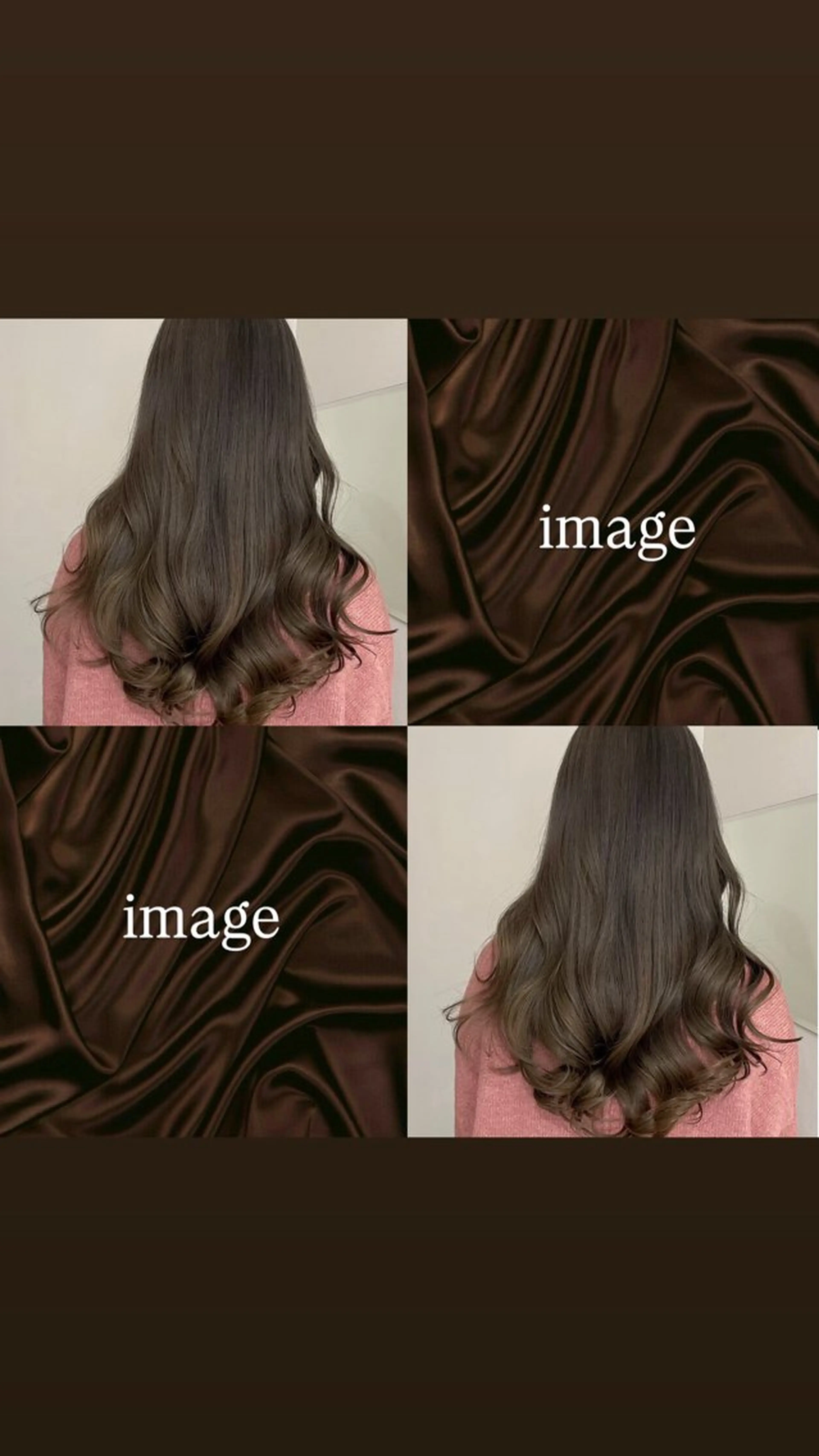 ロング ヘアカラー トリートメント 艶感カラー/ senri.のヘアスタイル