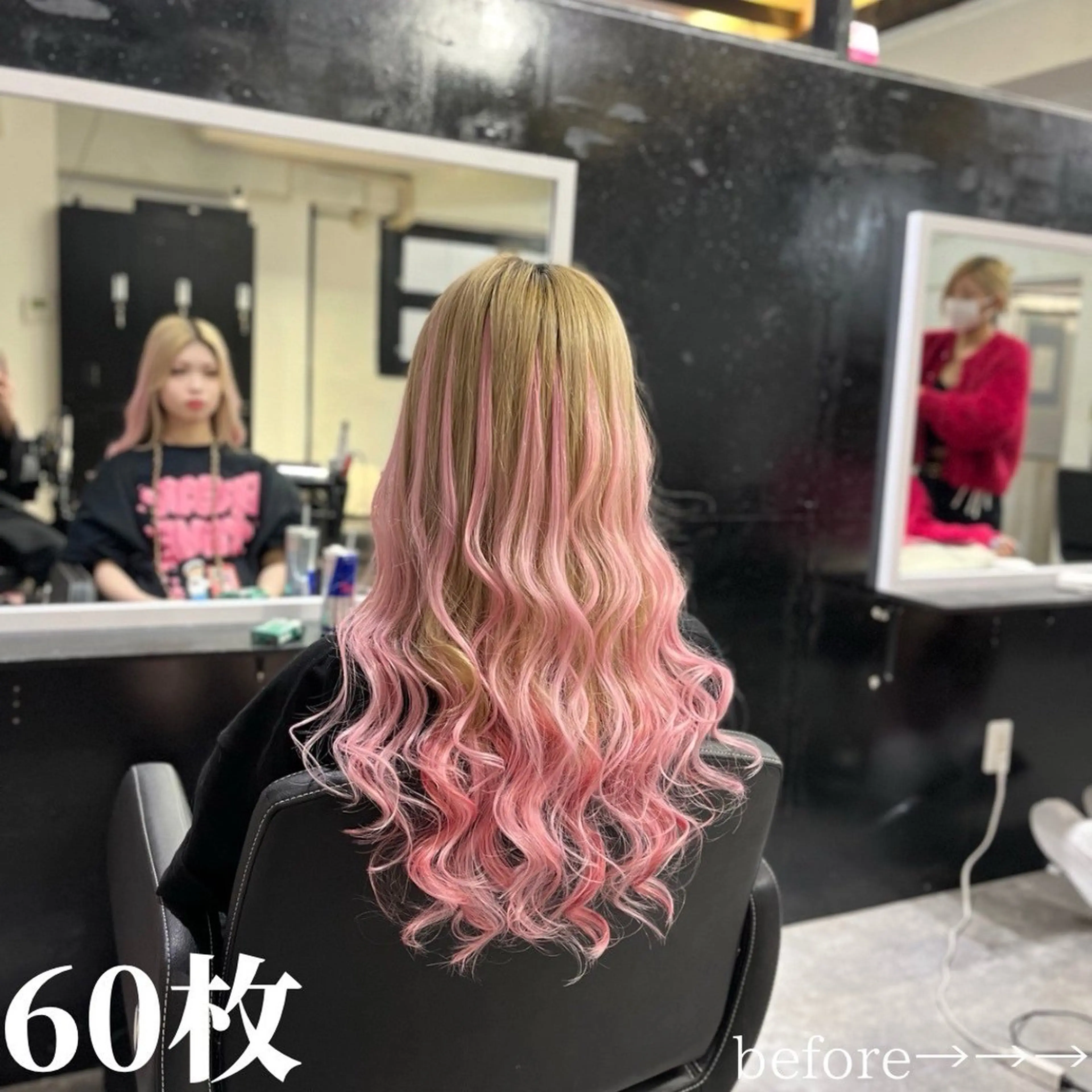 ロング RIN シールエクステのヘアスタイル