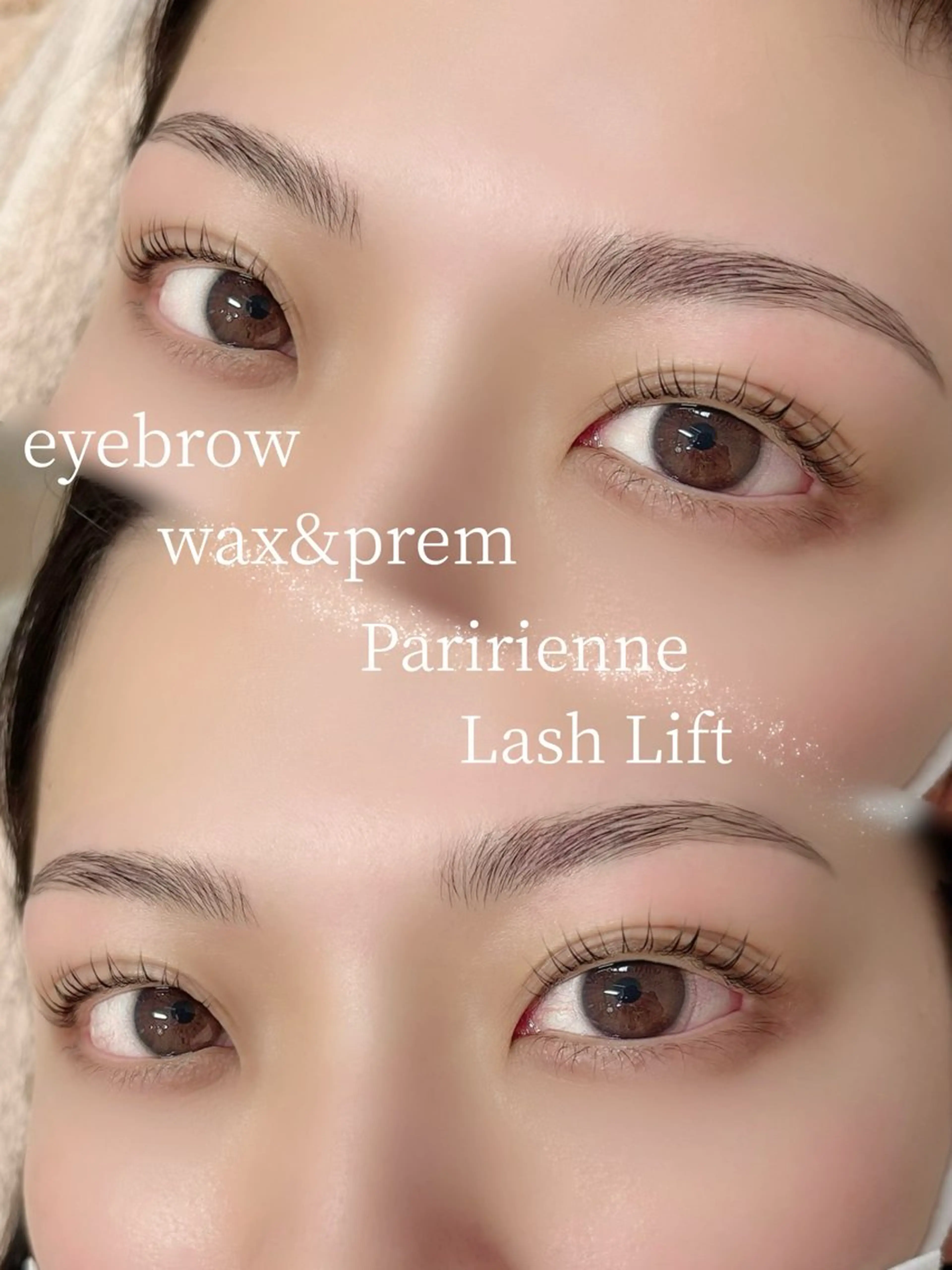 パリジェンヌ×眉毛ワックス& パーマの写真