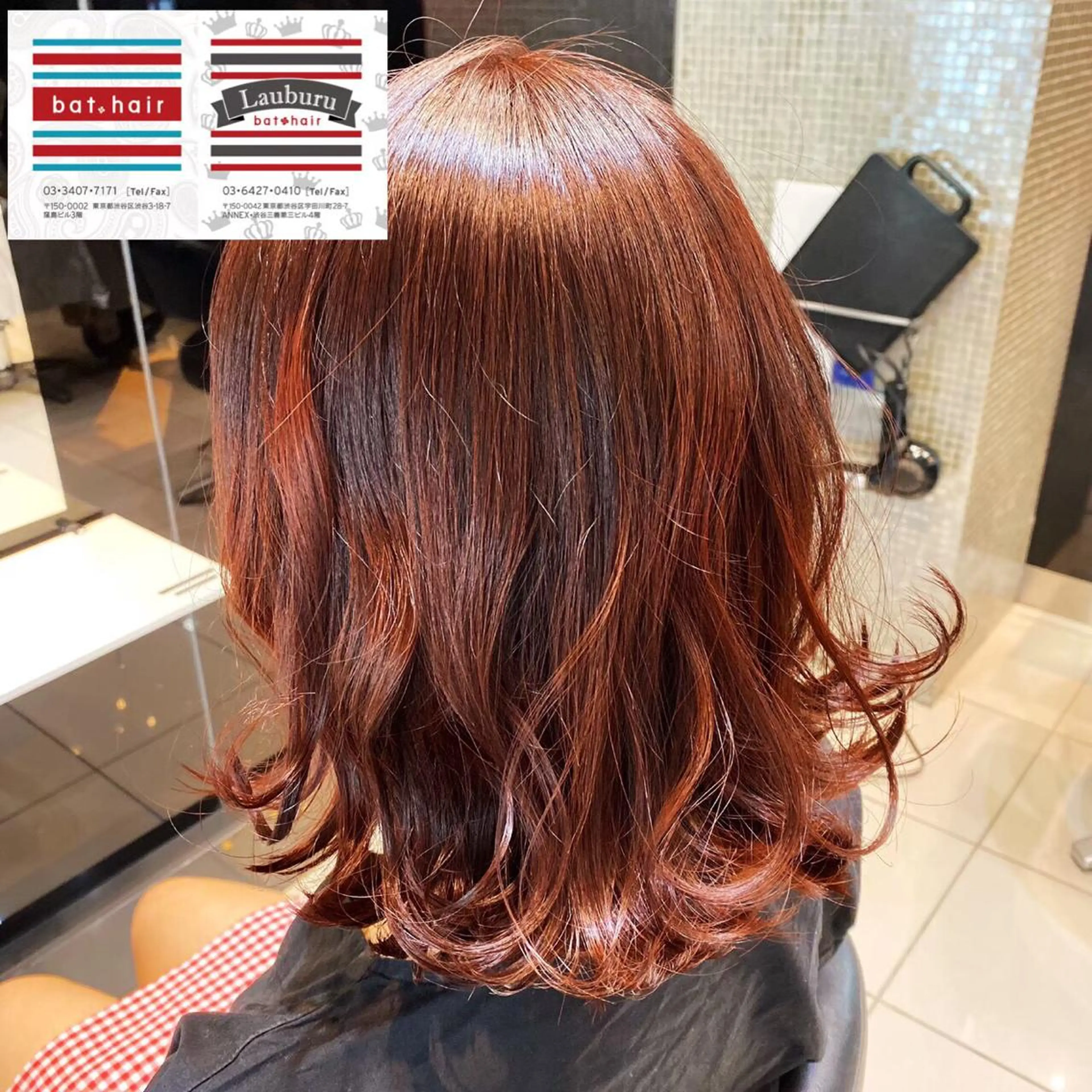 ミディアム カラー パーマ ヘアアレンジ メンズ キッズ ヘアカラー バトヘアー渋谷 officialのヘアスタイル