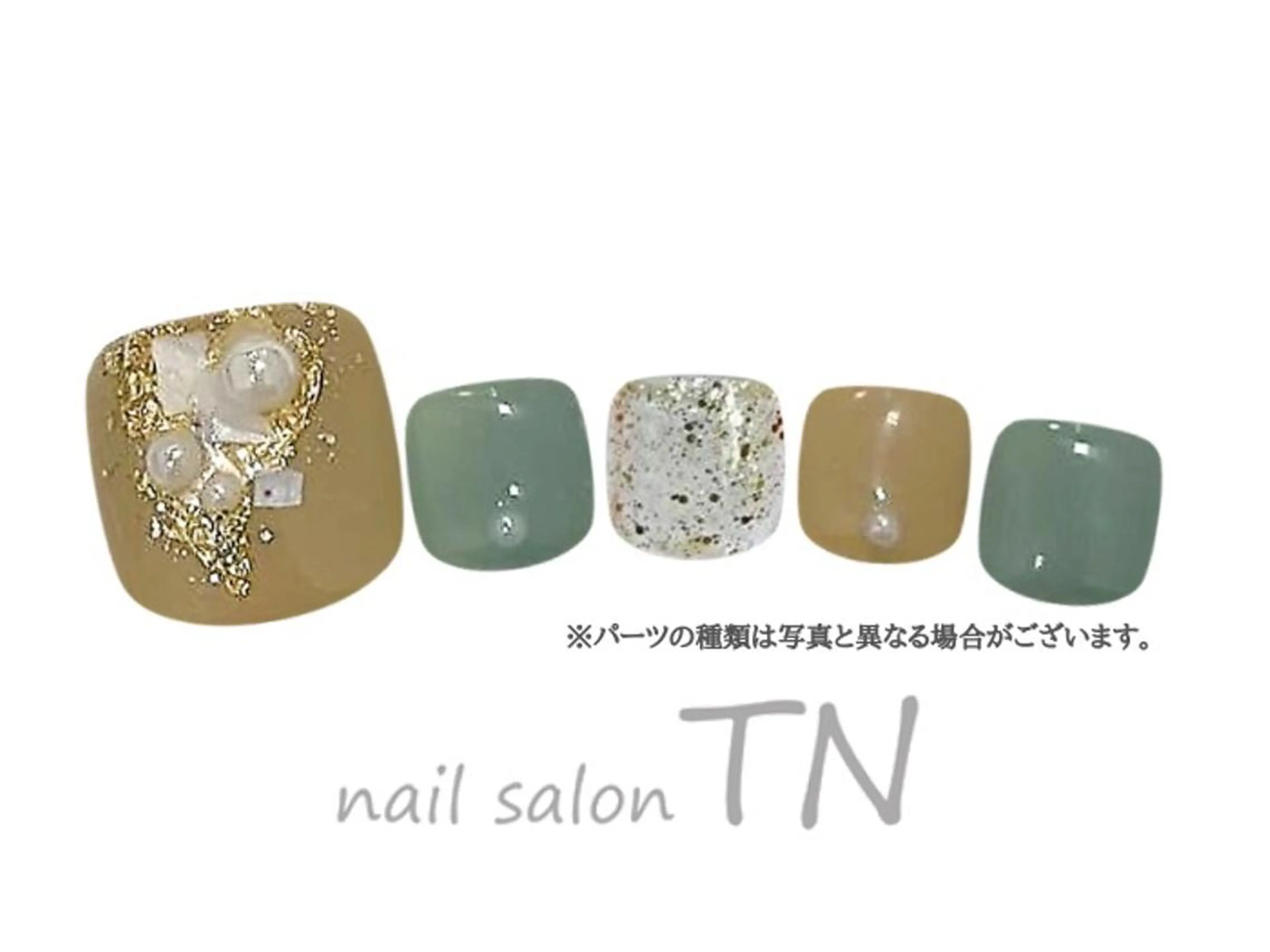 ネイル フットネイル 中島 実穂のネイルデザイン