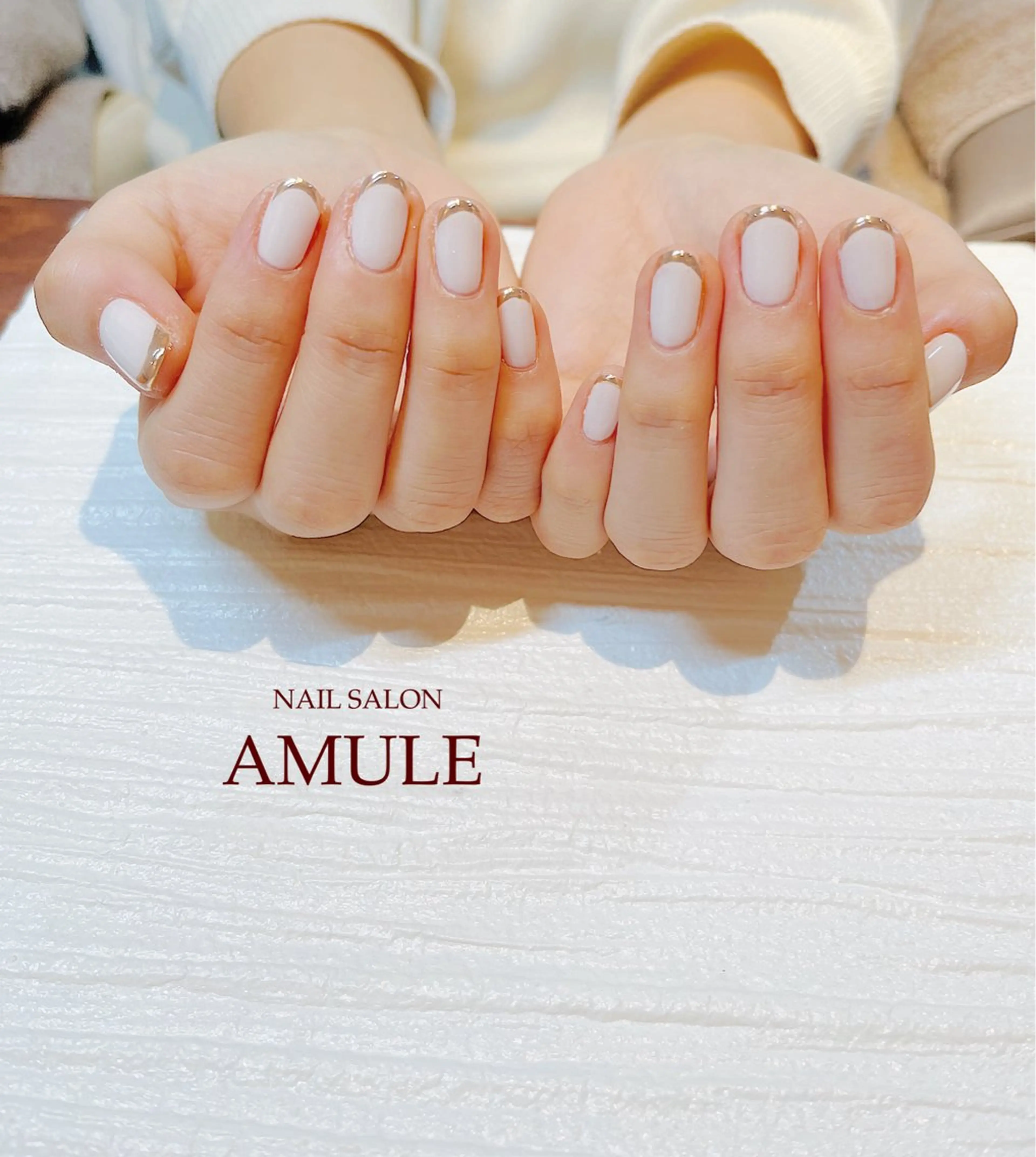 ネイル フレンチネイル ミラーネイル ワンカラーネイル ハンドネイル NAILSALON AMULEのネイルデザイン
