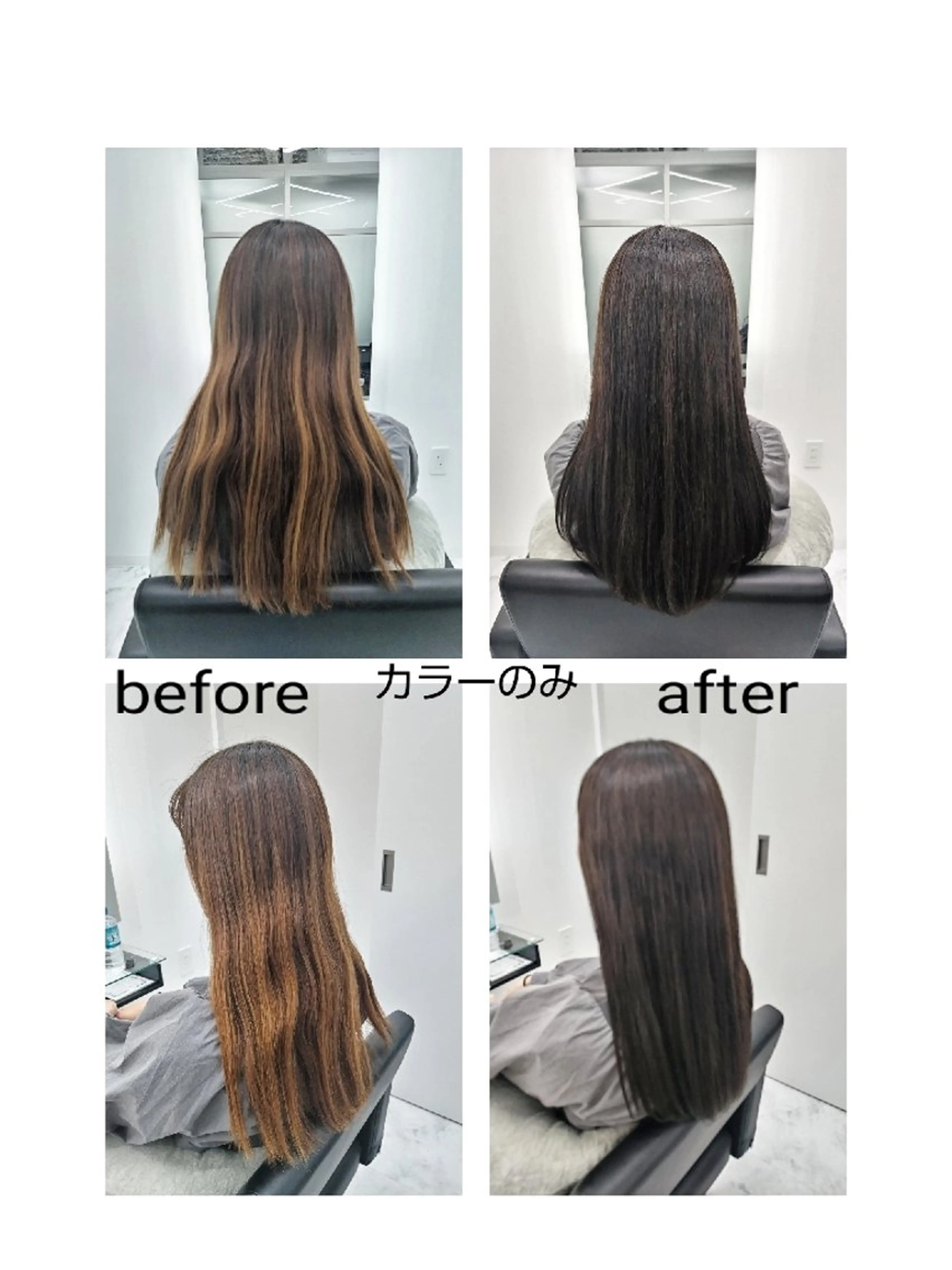 ロング カラー ベージュカラー ロング 🌌髪質改善特化🌌 美髪💎齋藤玲子のヘアスタイル