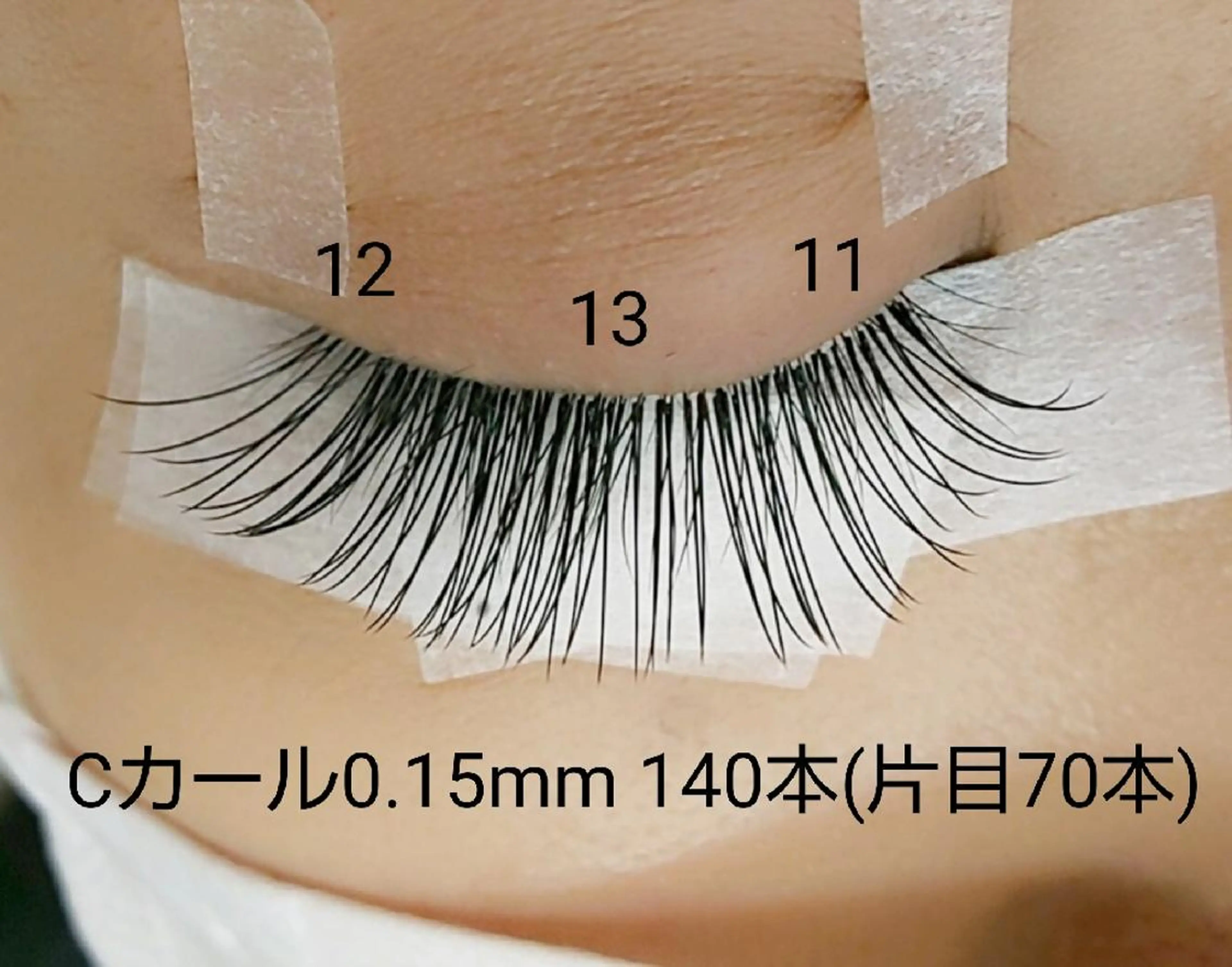 マツエク・マツパ mimi 西村の眉毛・アイブロウイメージ