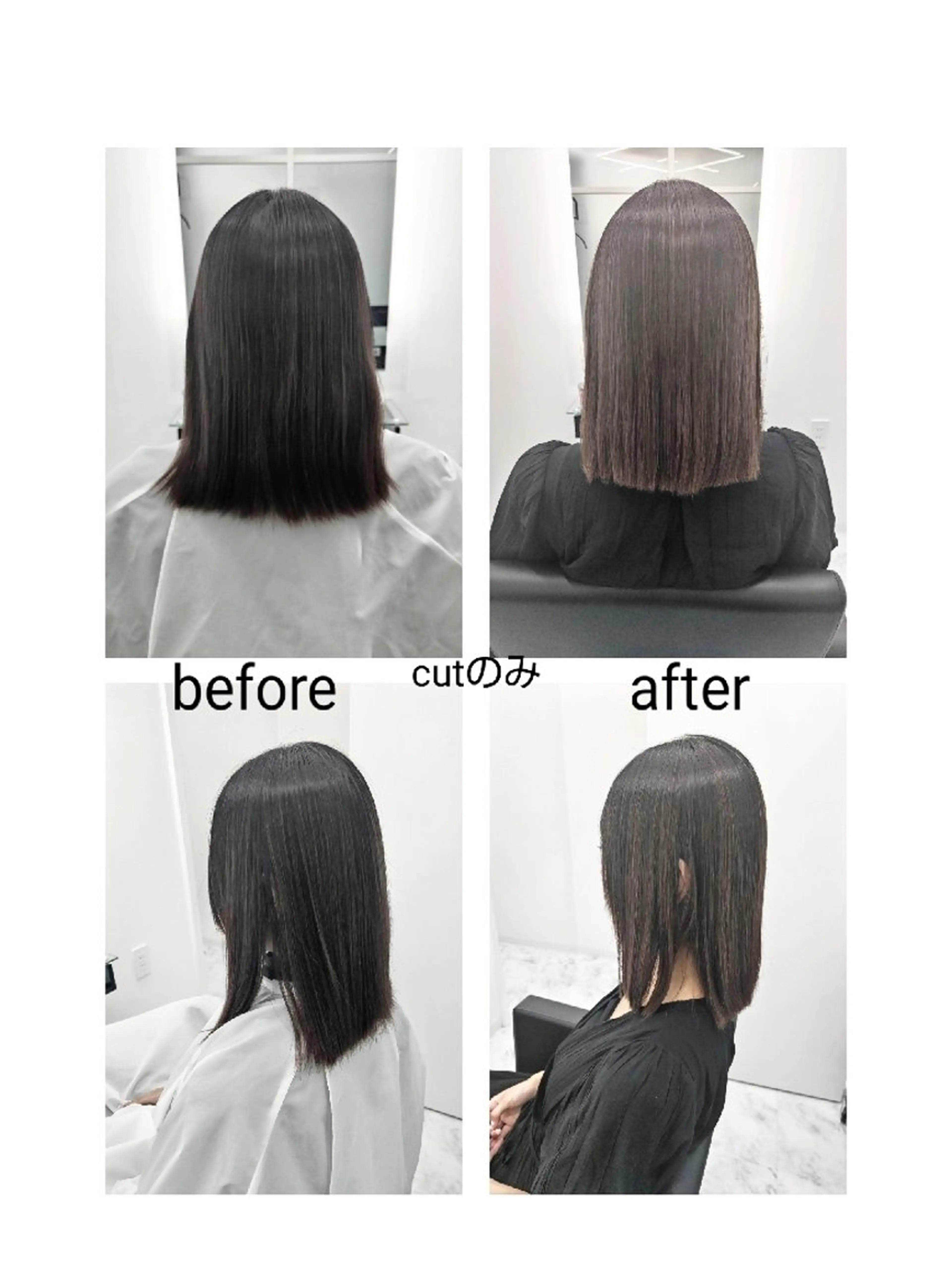 ミディアム 顔周りカット 🌌髪質改善特化🌌 美髪💎齋藤玲子のヘアスタイル