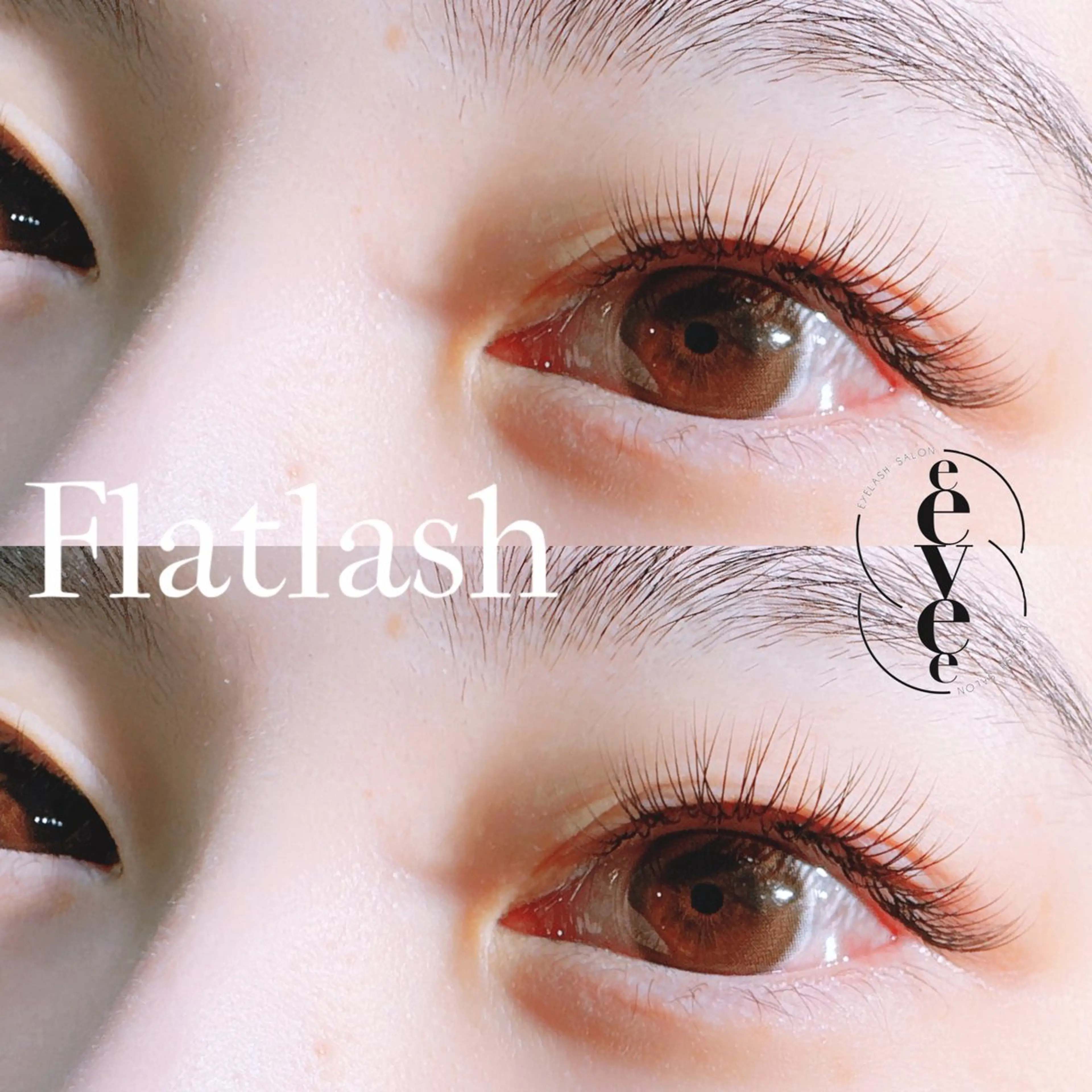 マツエク・マツパ マツエク プライベートサロン eeveeのエステ・リラクイメージ