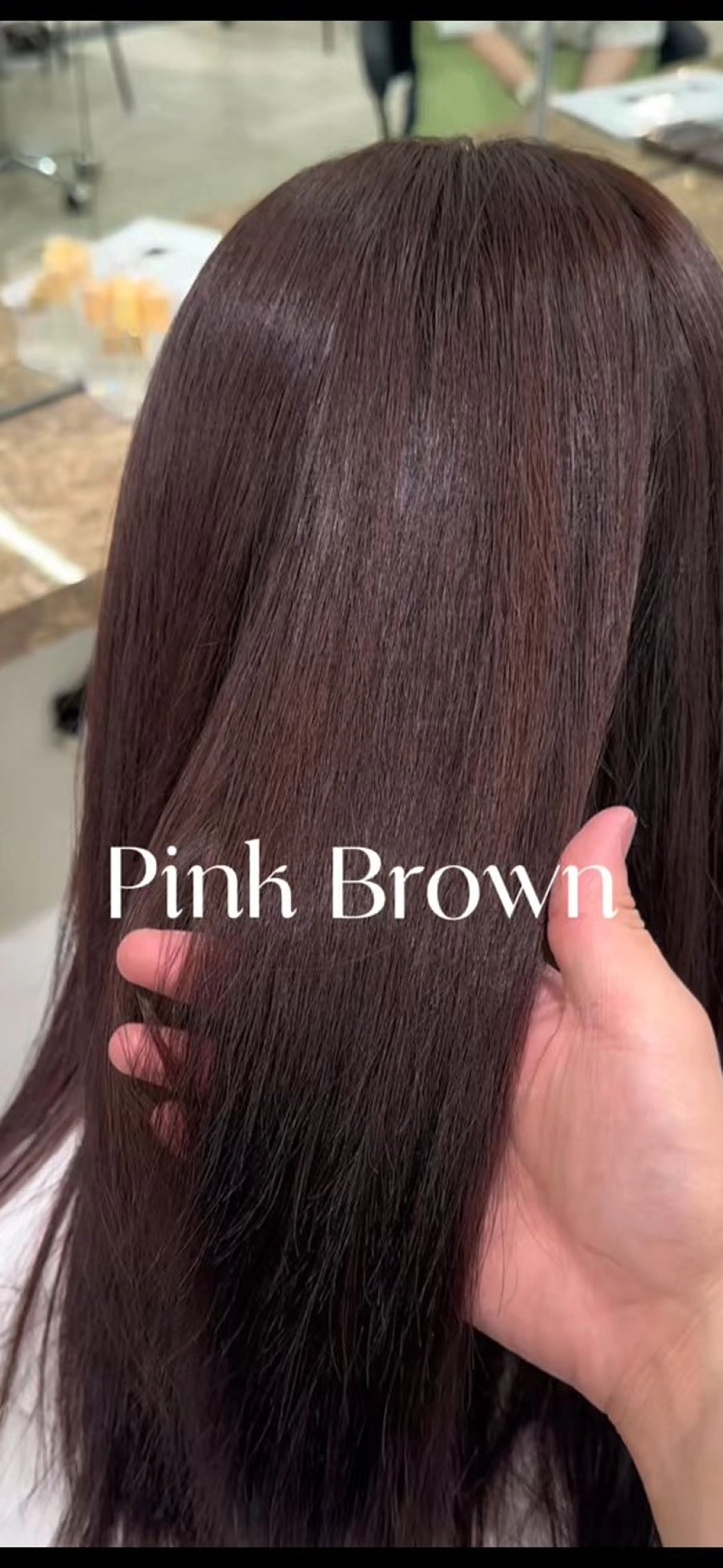 ミディアム カラー ヘアカラー ✨髪質改善カラー✨/ 渋谷/千秋[ちあき]のヘアスタイル