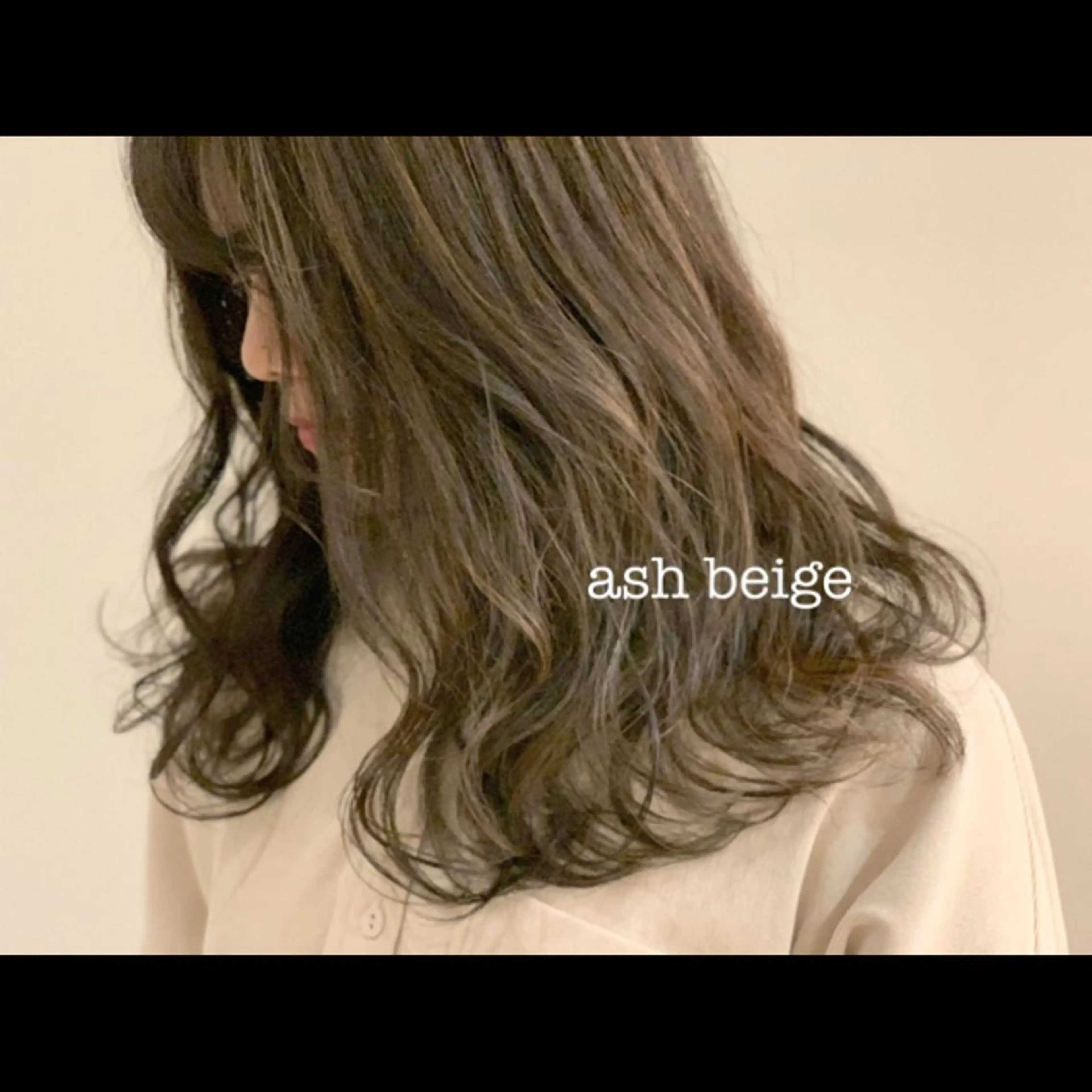 ミディアム カラー パーマ ヘアアレンジ メンズ キッズ ヘアカラー moku所属・【mokuオーナー】 ちはるのヘアスタイル