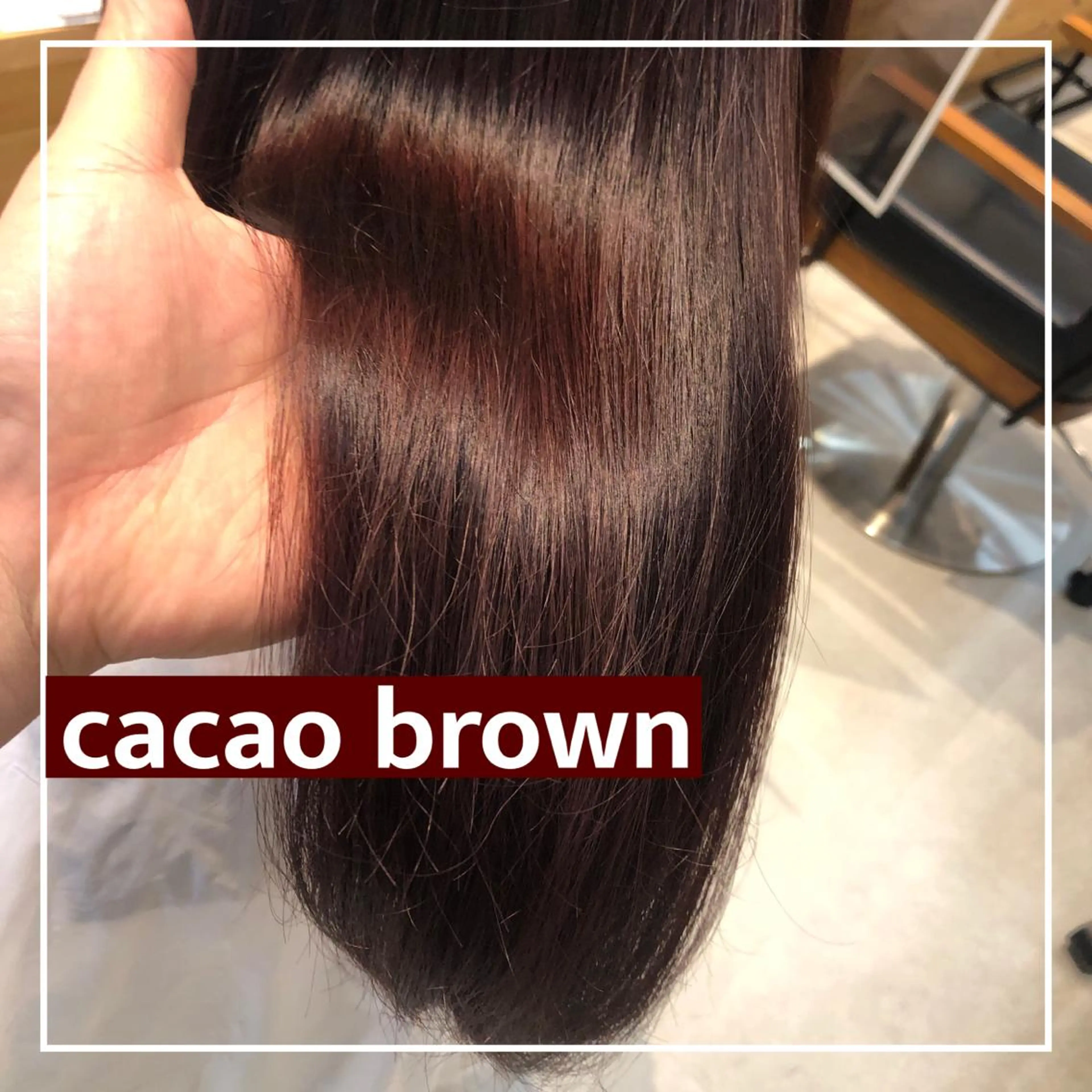 カラー ブラウンカラー カット ヘアカラー トリートメント MATSU 🌟韓国🇰🇷のヘアスタイル