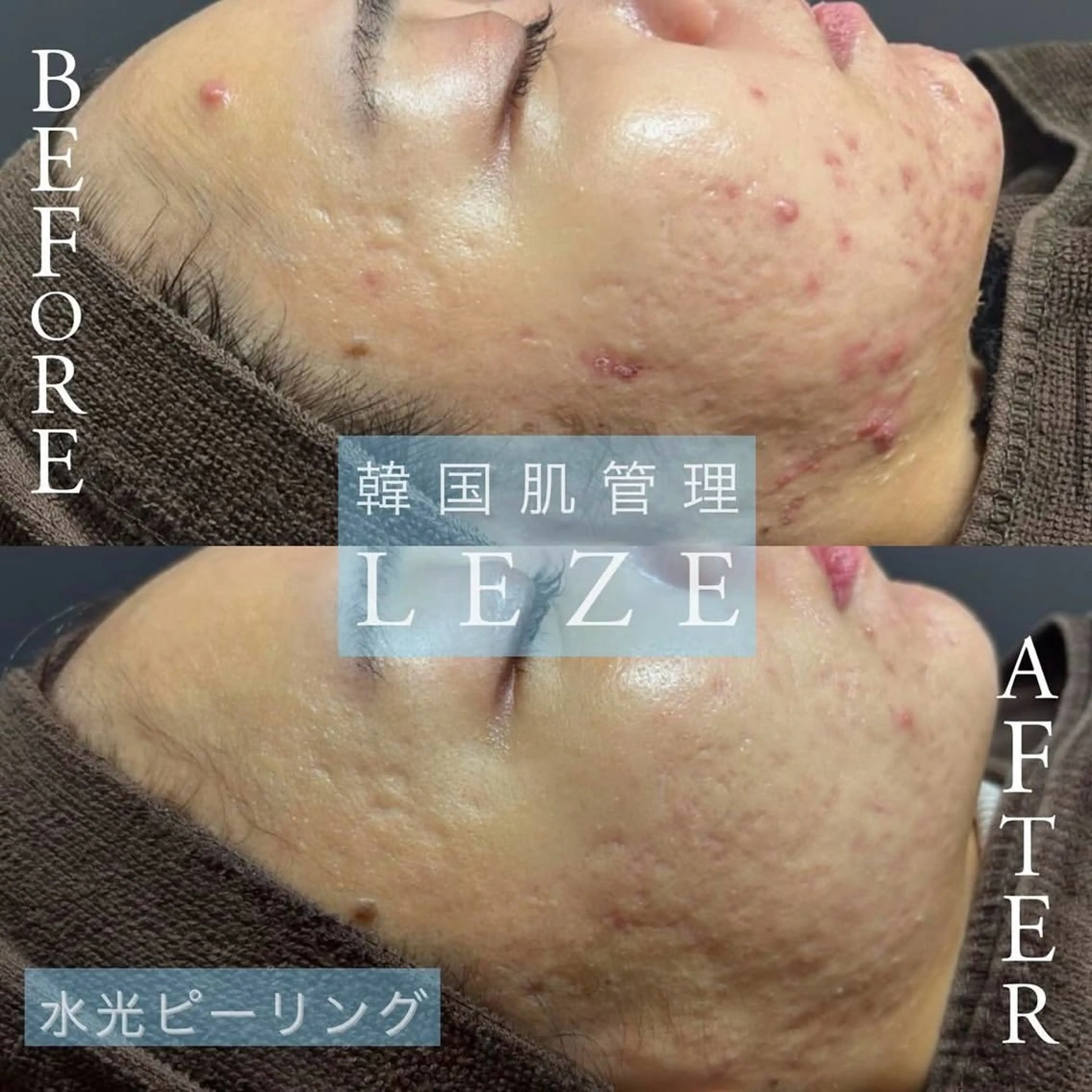 Lilyboo 池袋のエステ・リラクイメージ