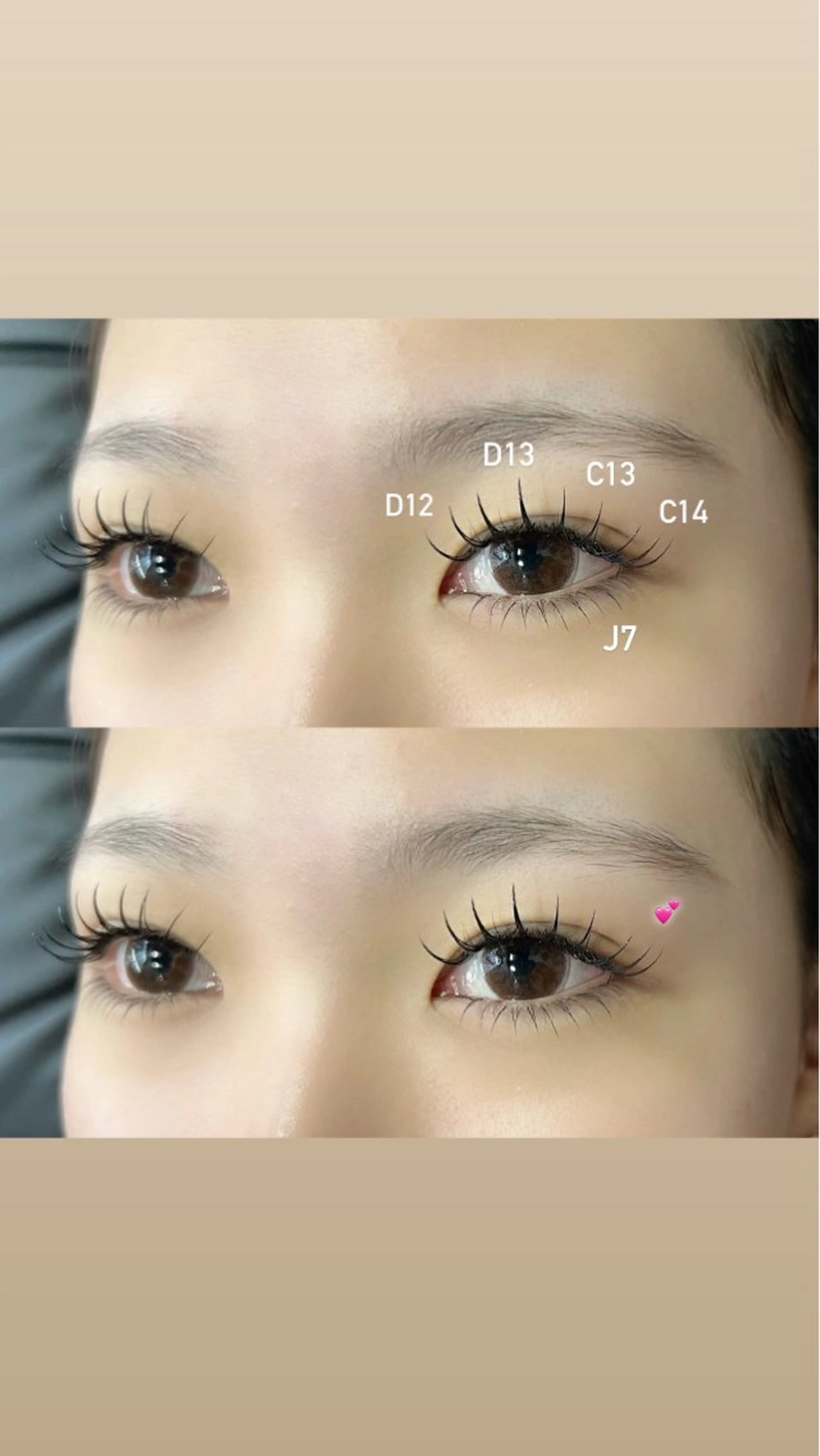 マツエク・マツパ Dカール 目尻長め 下まつげエクステ lil'Lab【リルラボ】所属・lil'Lab🎀 minamiのマツエク・マツパデザイン