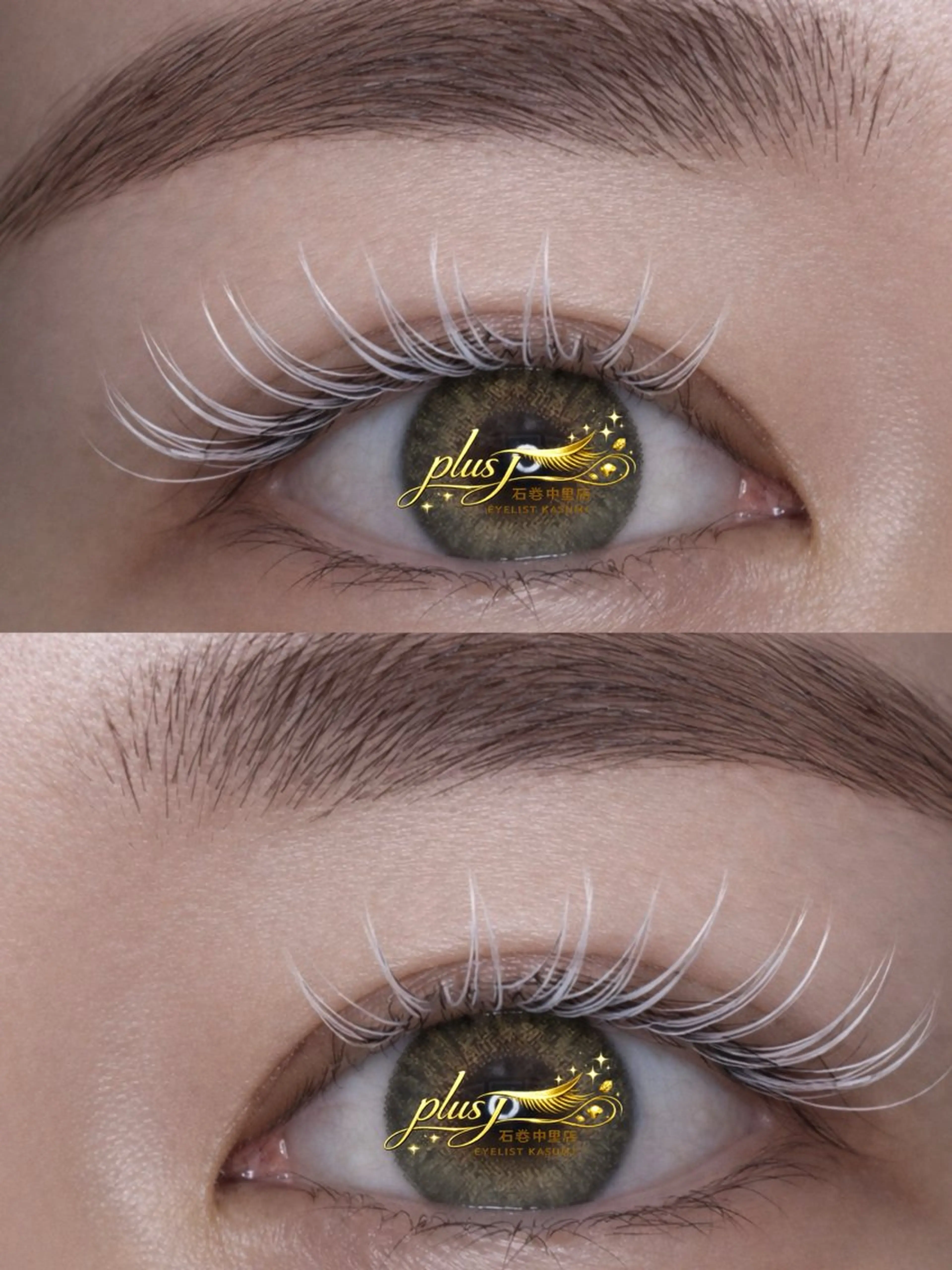 マツエク・マツパ マツエク plus J 中里 🪽KASUMI🪽のマツエク・マツパデザイン