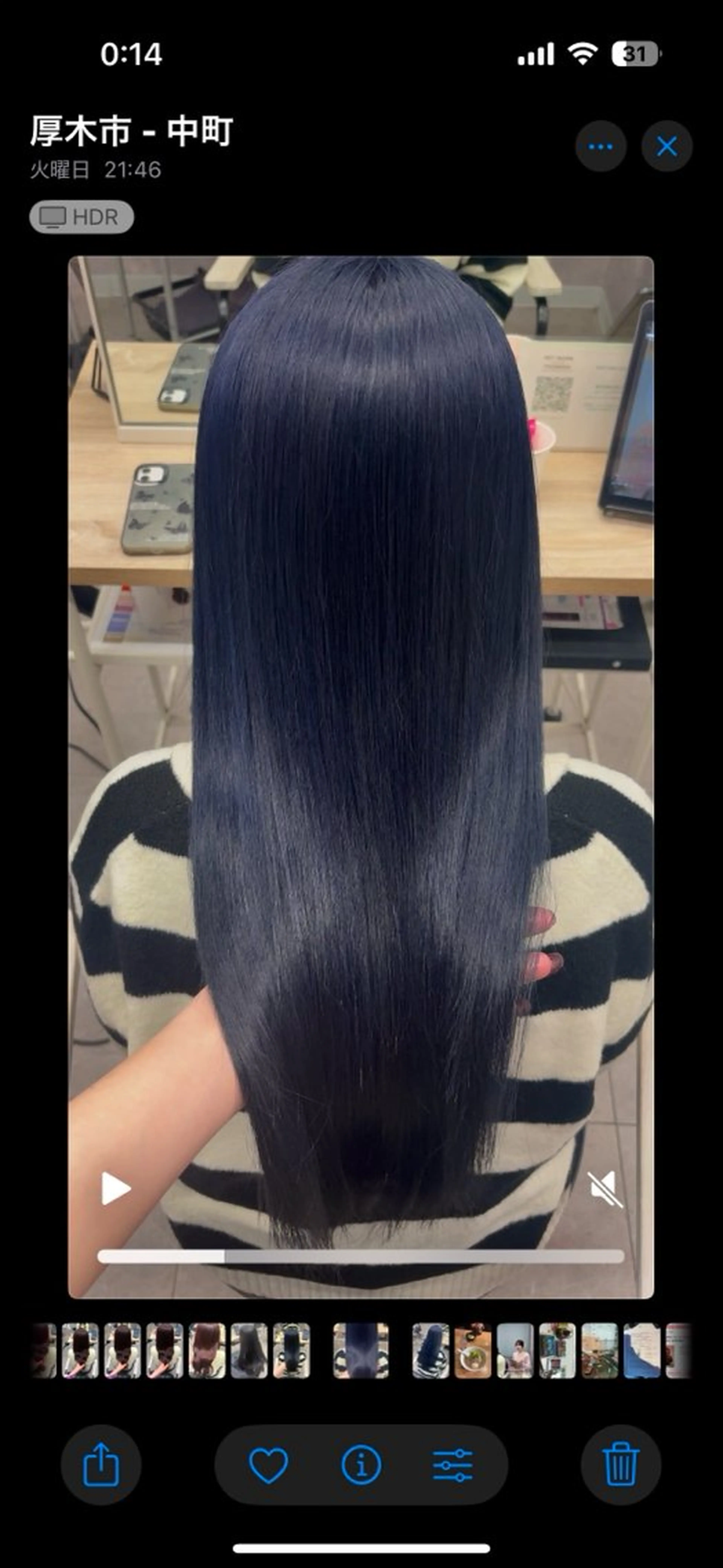 ロング ヘアカラー トリートメント 🍒RIO🍒 愛されガーリーのヘアスタイル