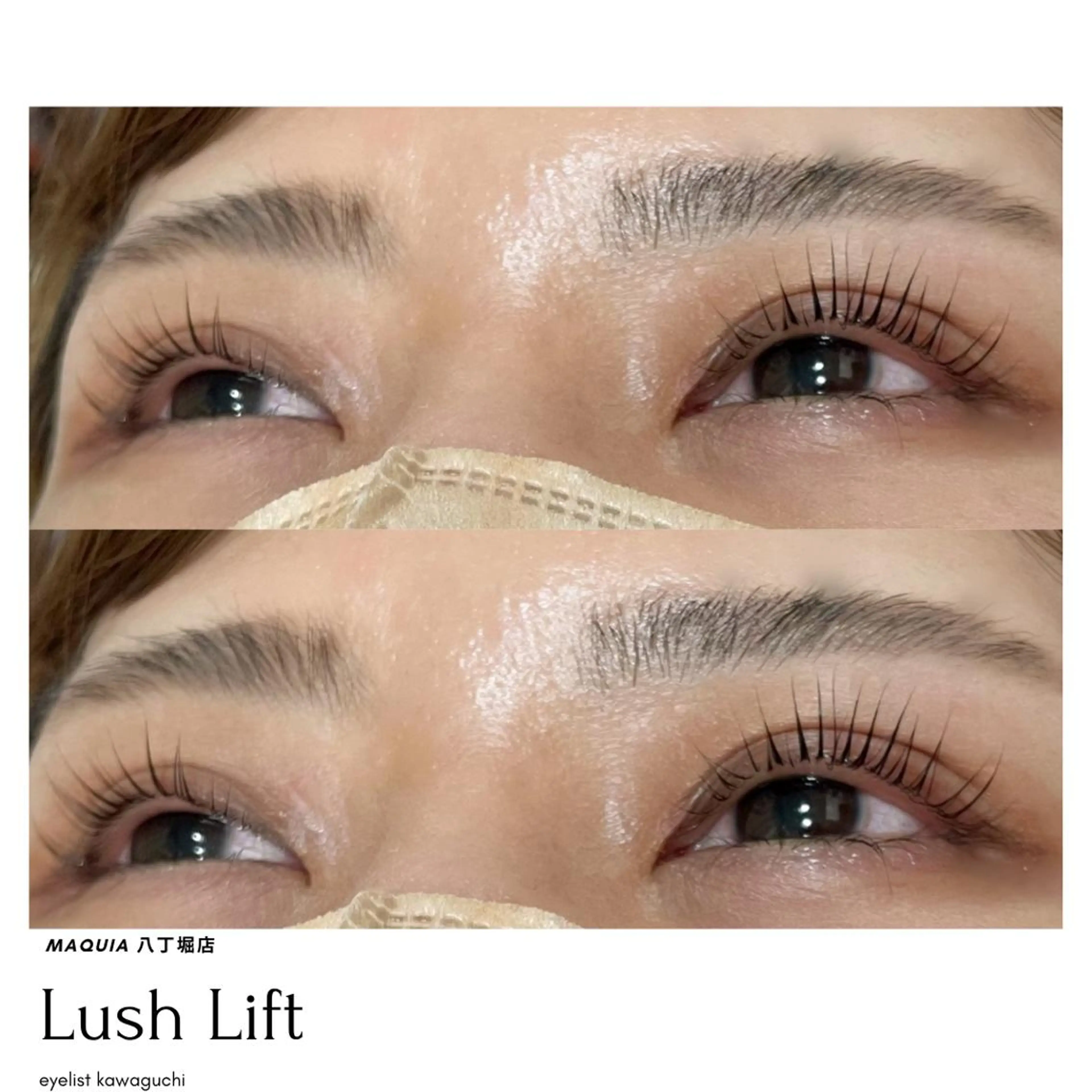 マツエク・マツパ MAQUIA 心斎橋店　川口のマツエク・マツパデザイン