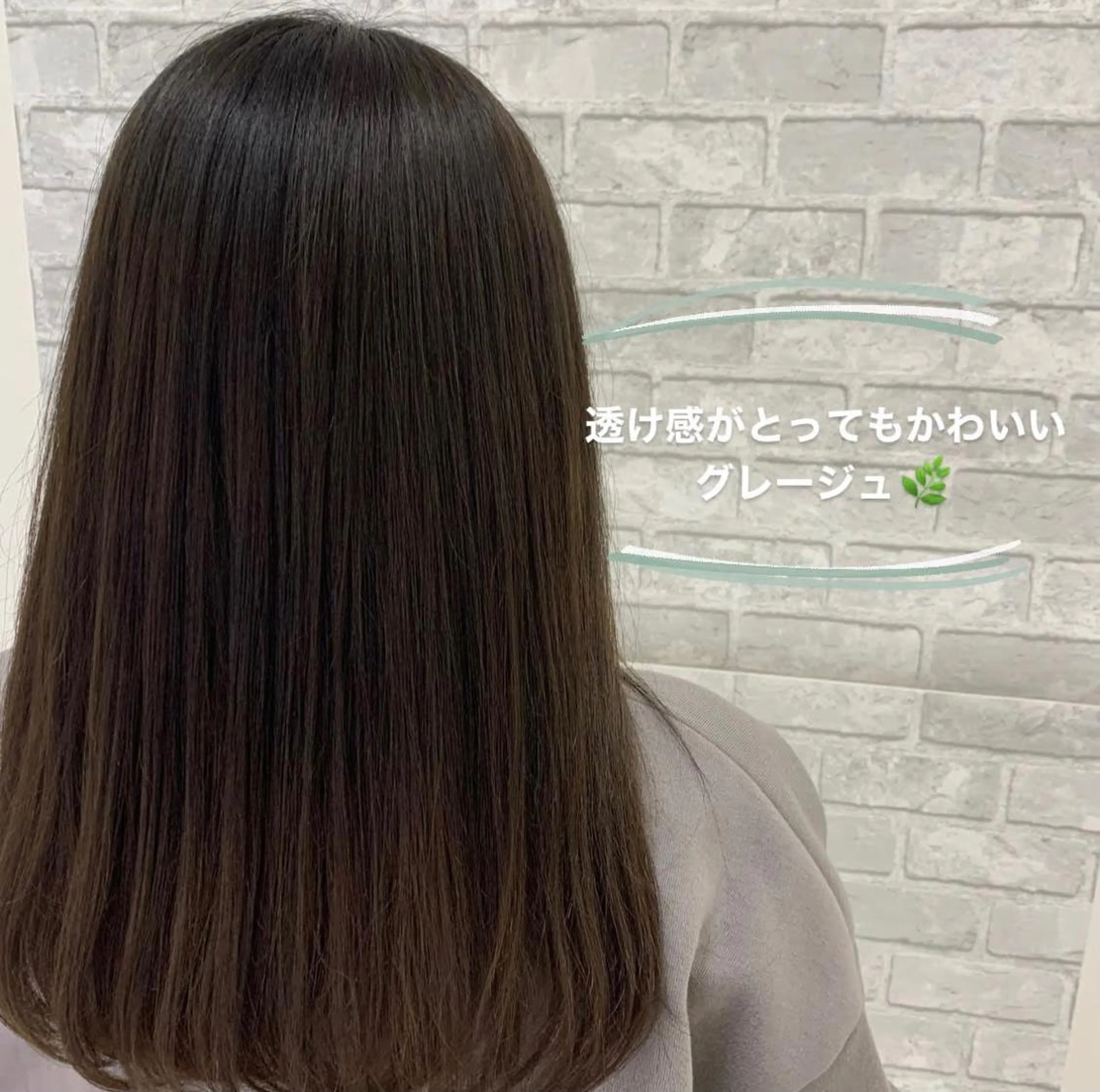 ロング カラー ブリーチ 透明感カラー Hana ♡ marshu梅田のヘアスタイル
