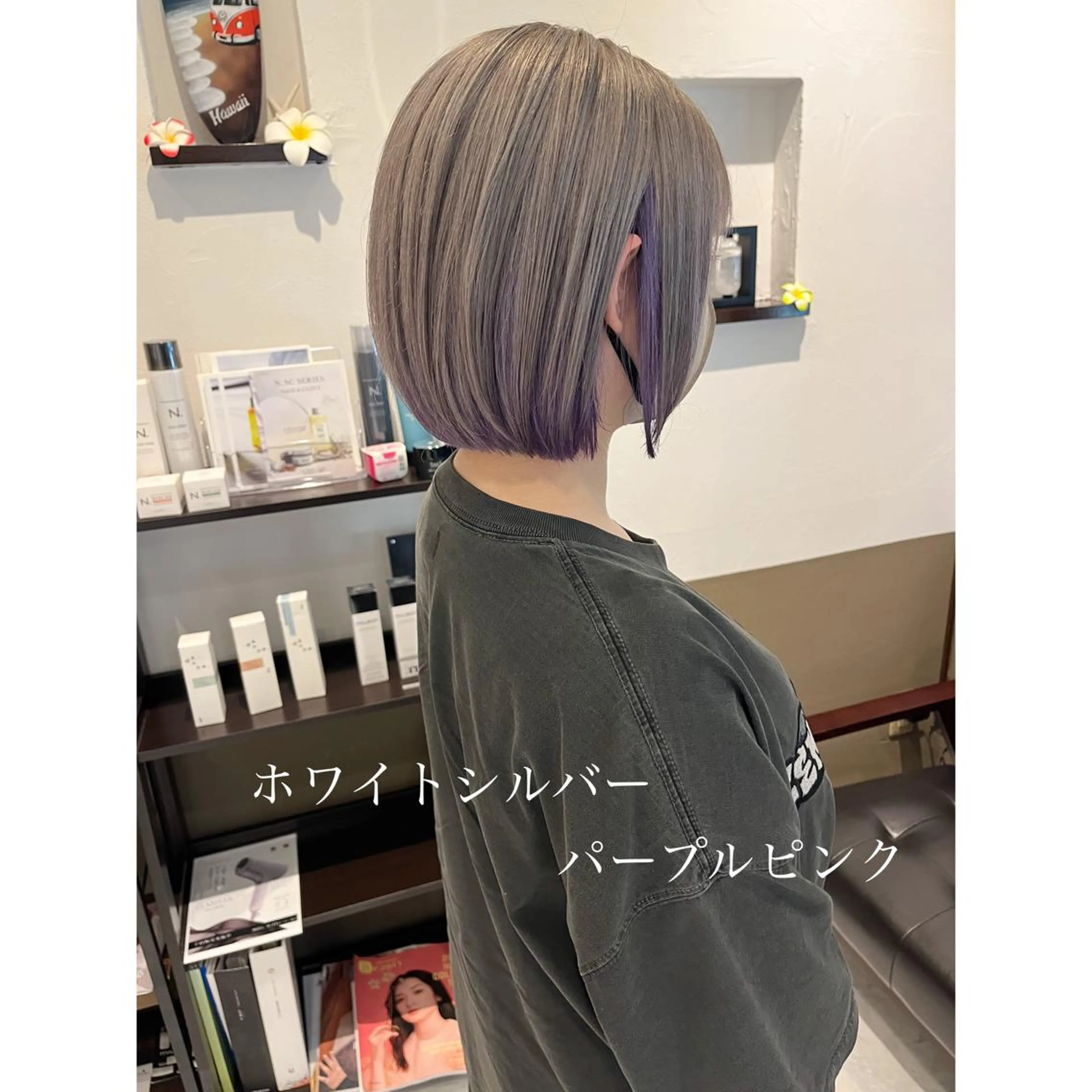 ショート カラー LEO所属・坂井田 浩樹のヘアスタイル