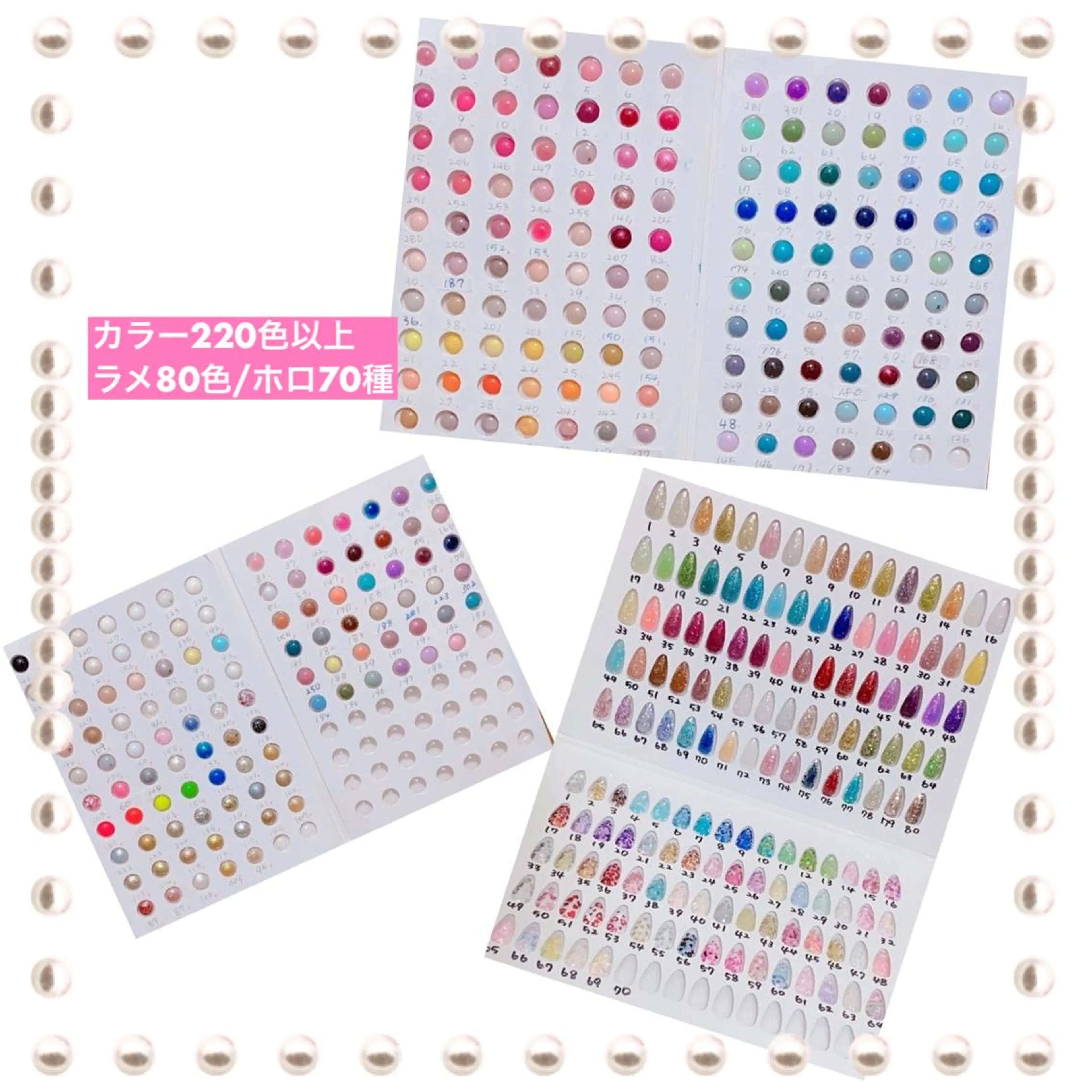 ネイル ラメ(グリッター) ネイル/耳つぼ /新ホワイトニングのネイルデザイン