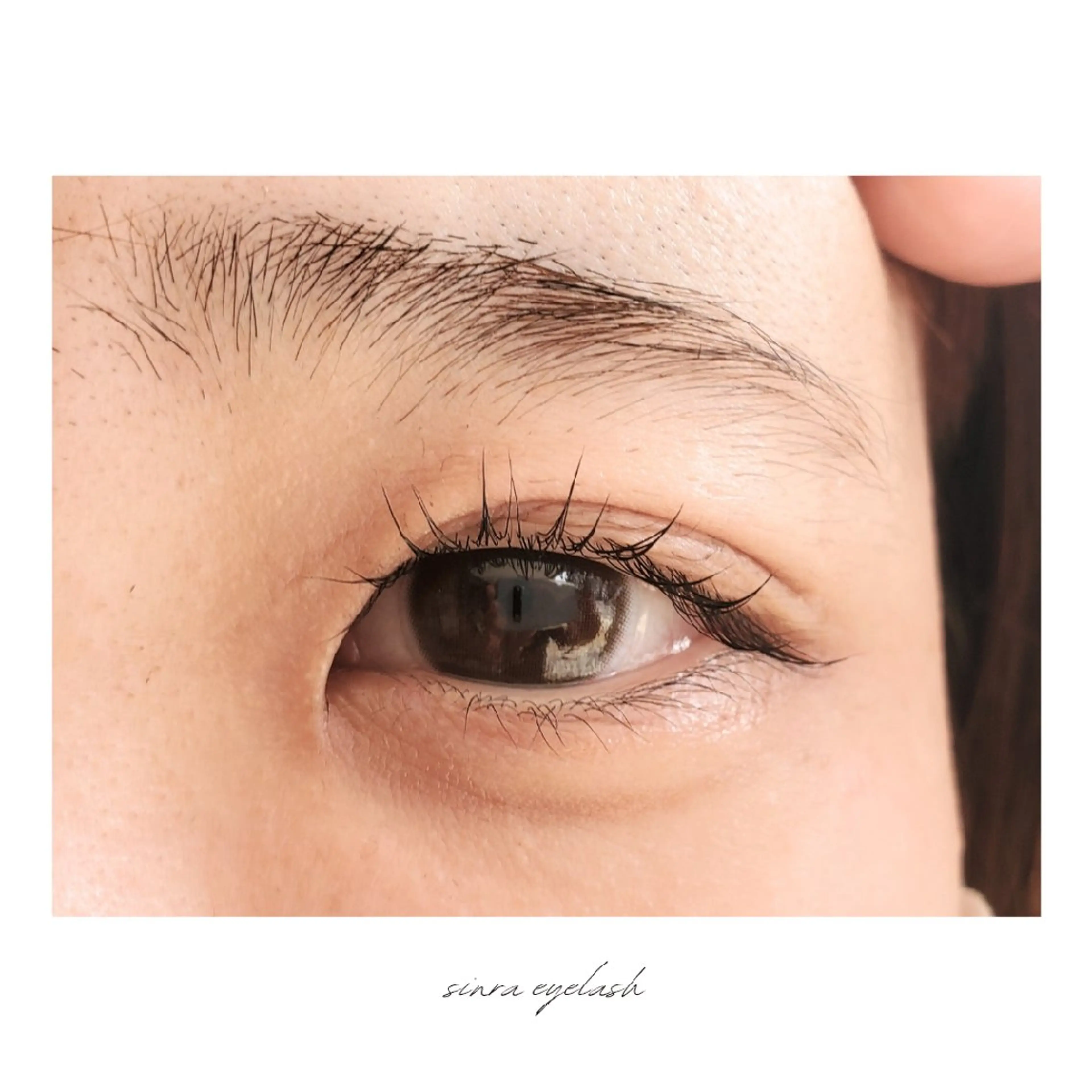 マツエク・マツパ ケラチンラッシュリフト まつげパーマ シンラアイラッシュ所属・シンラアイラッシュ Hikariのマツエク・マツパデザイン