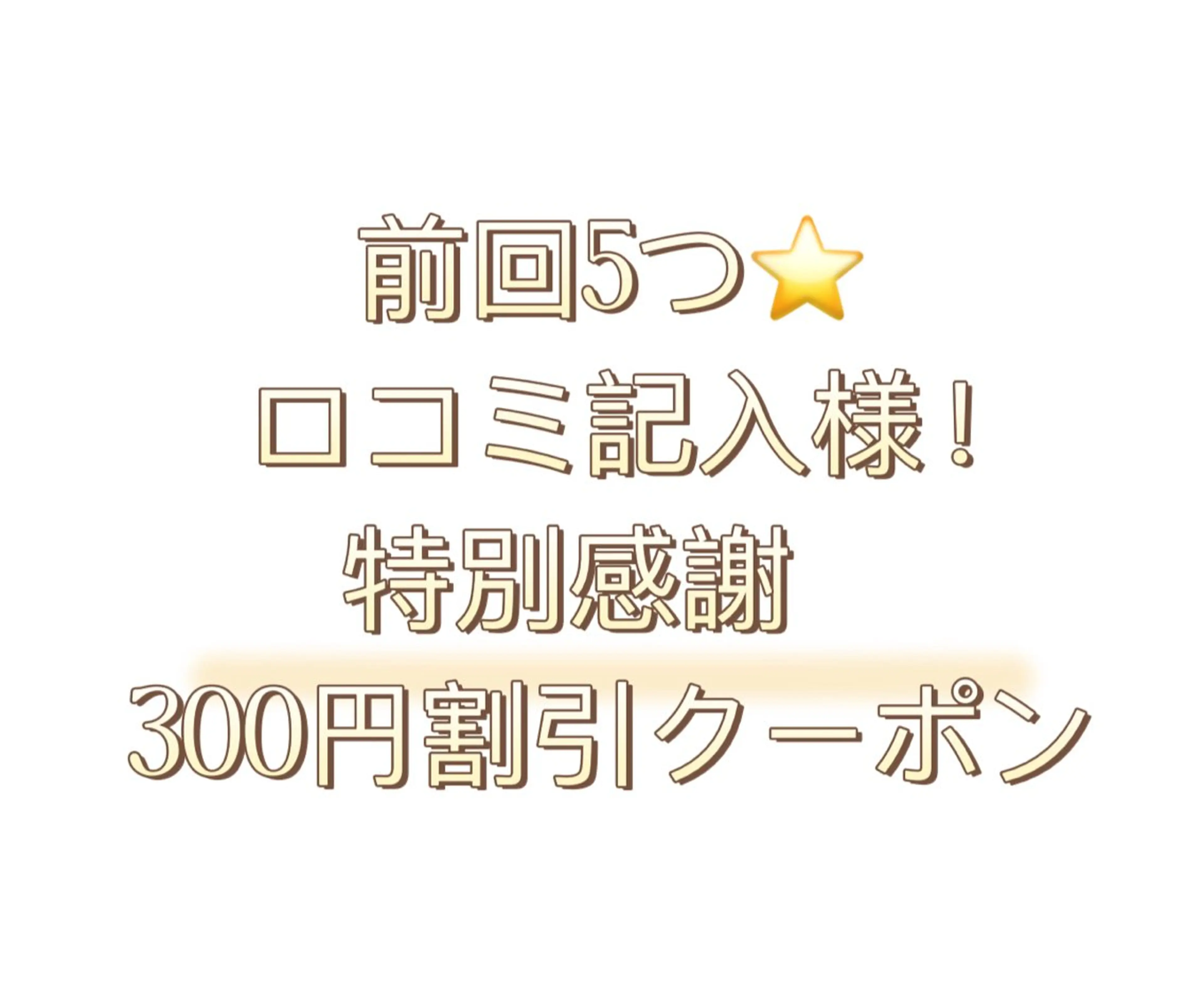 ネイル E.N🦋 長さ出し/持ち込みのネイルデザイン