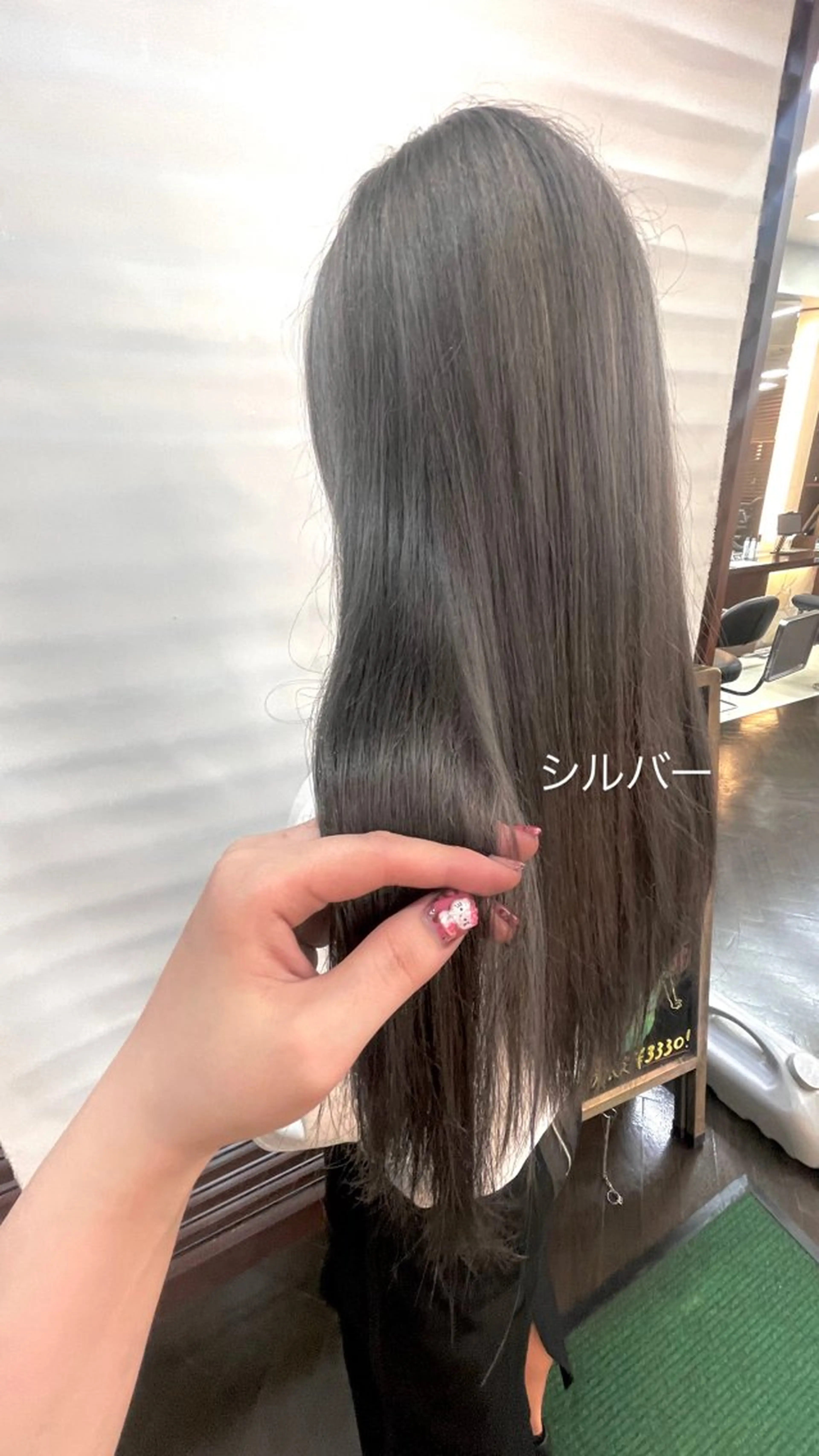 ロング カラー ヘアカラー アリヤマ メイカのヘアスタイル