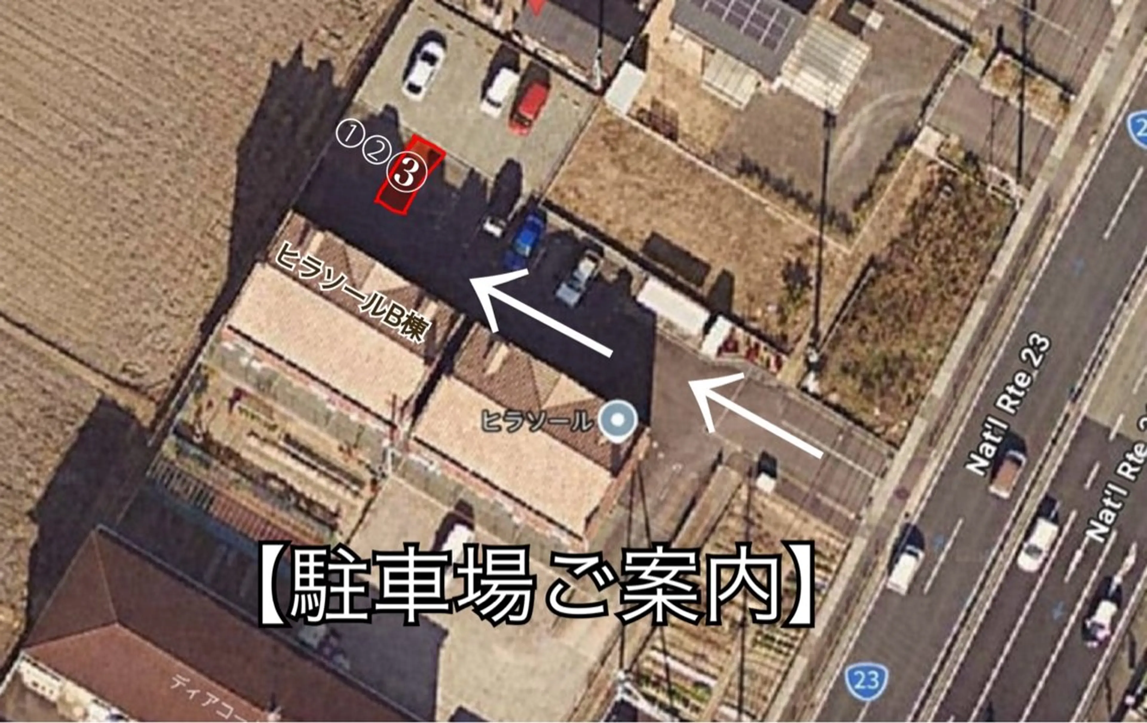 Balance facialのエステ・リラクイメージ