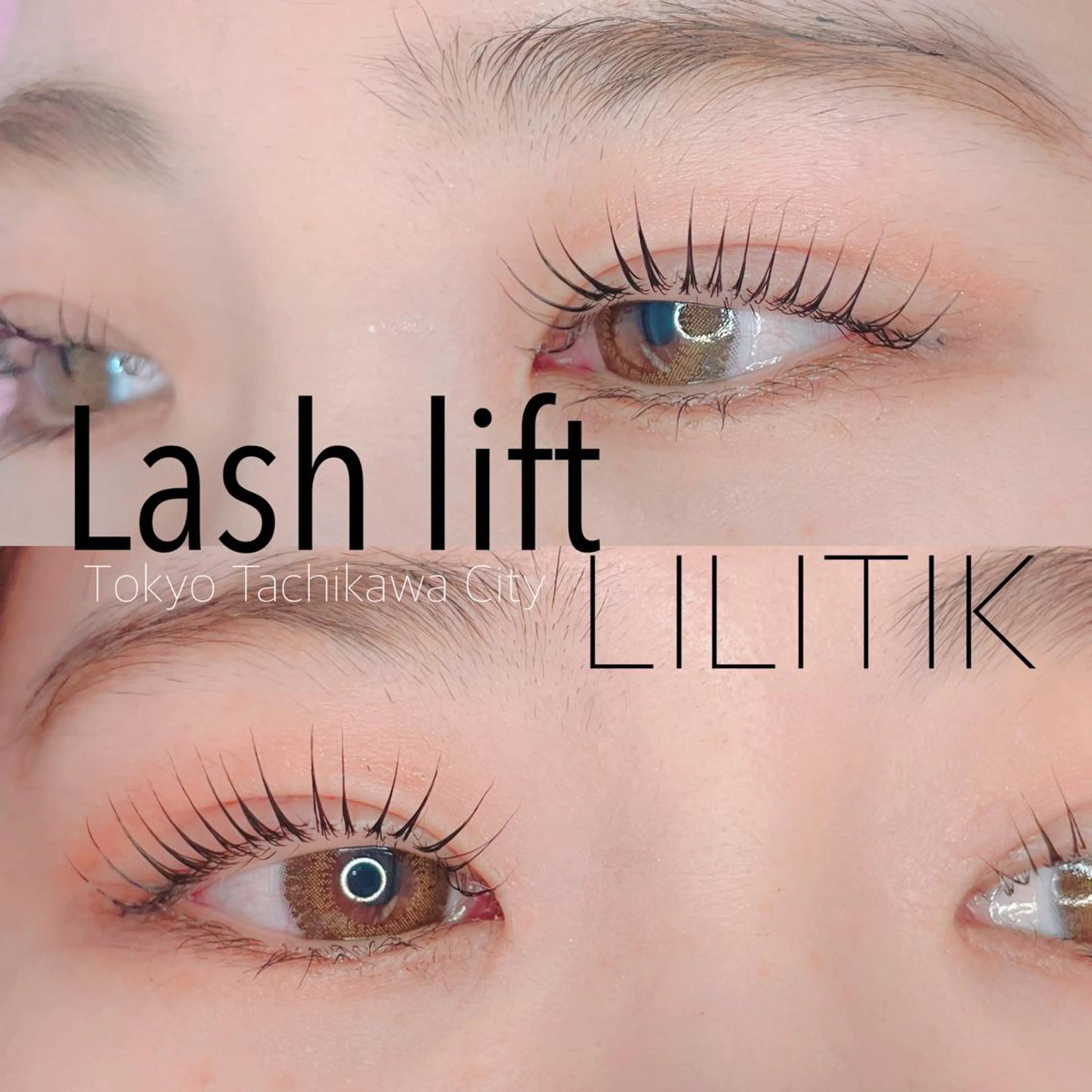 マツエク・マツパ マツパ LILITIK所属・韓国idolまつ毛 ꪔ̤̮LILITIKのマツエク・マツパデザイン
