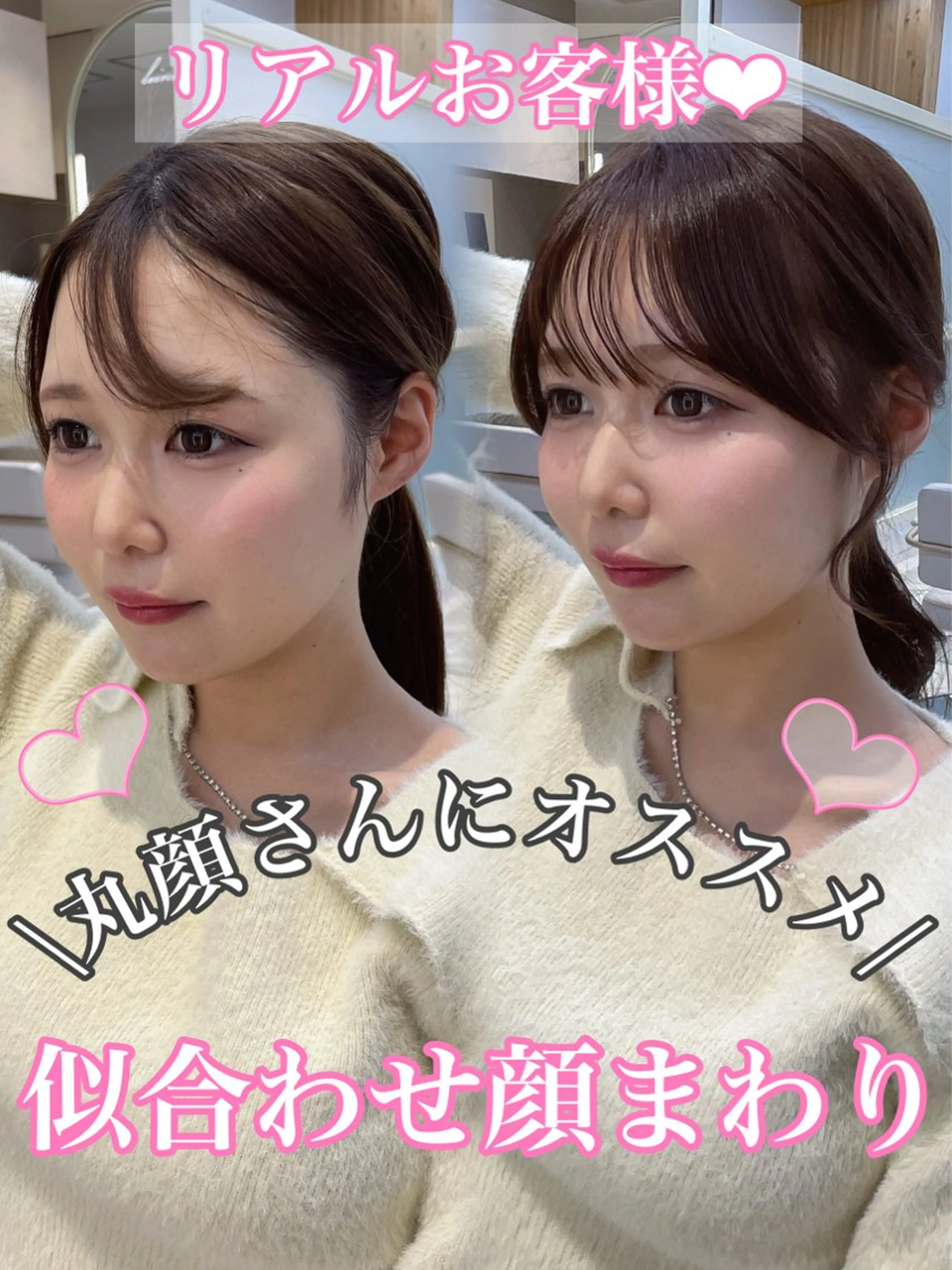 セミロング カット 顔周り/透明感カラー /韓国ヘア/TAKUのヘアスタイル