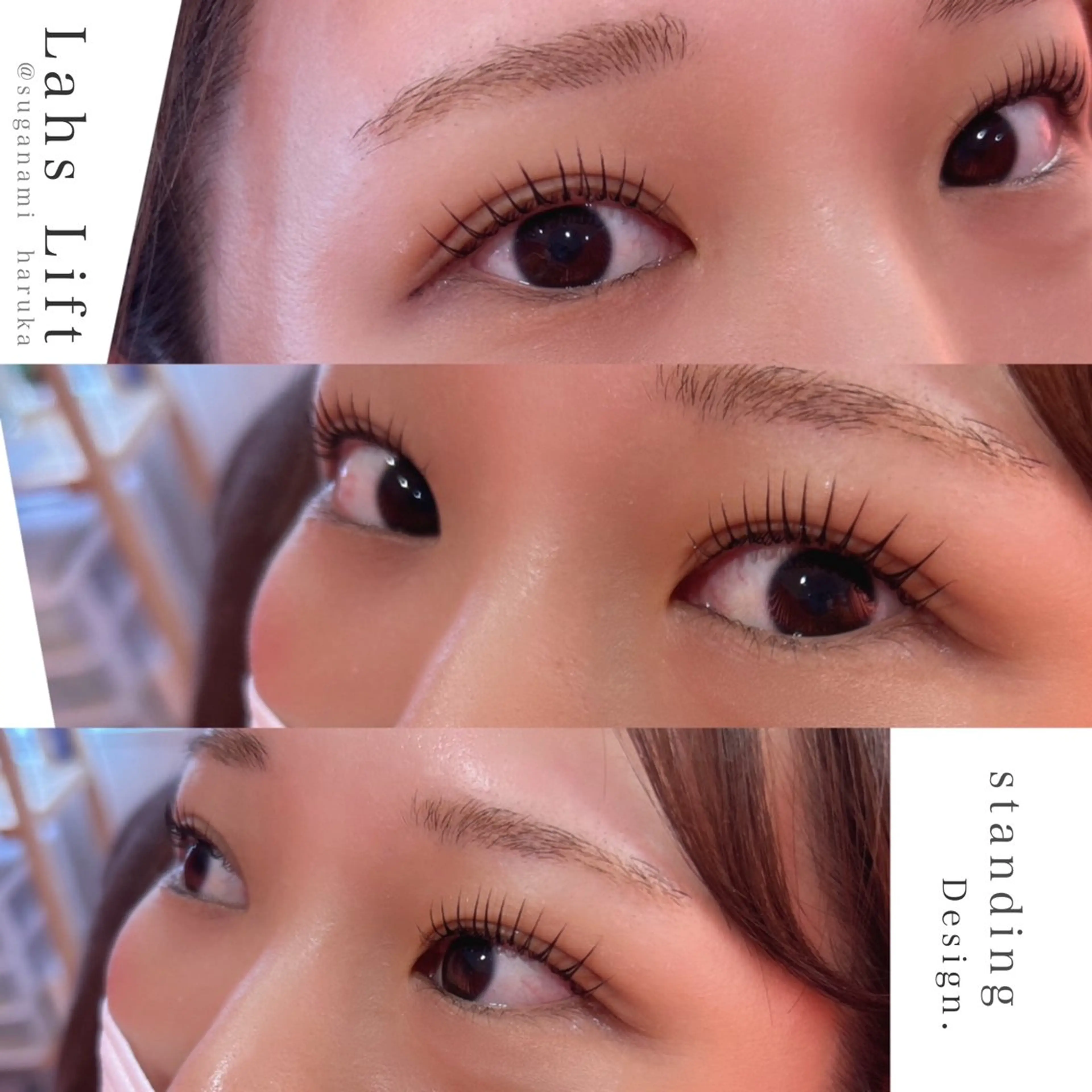 マツエク・マツパ マツパ Suganami haruka✔︎のマツエク・マツパデザイン