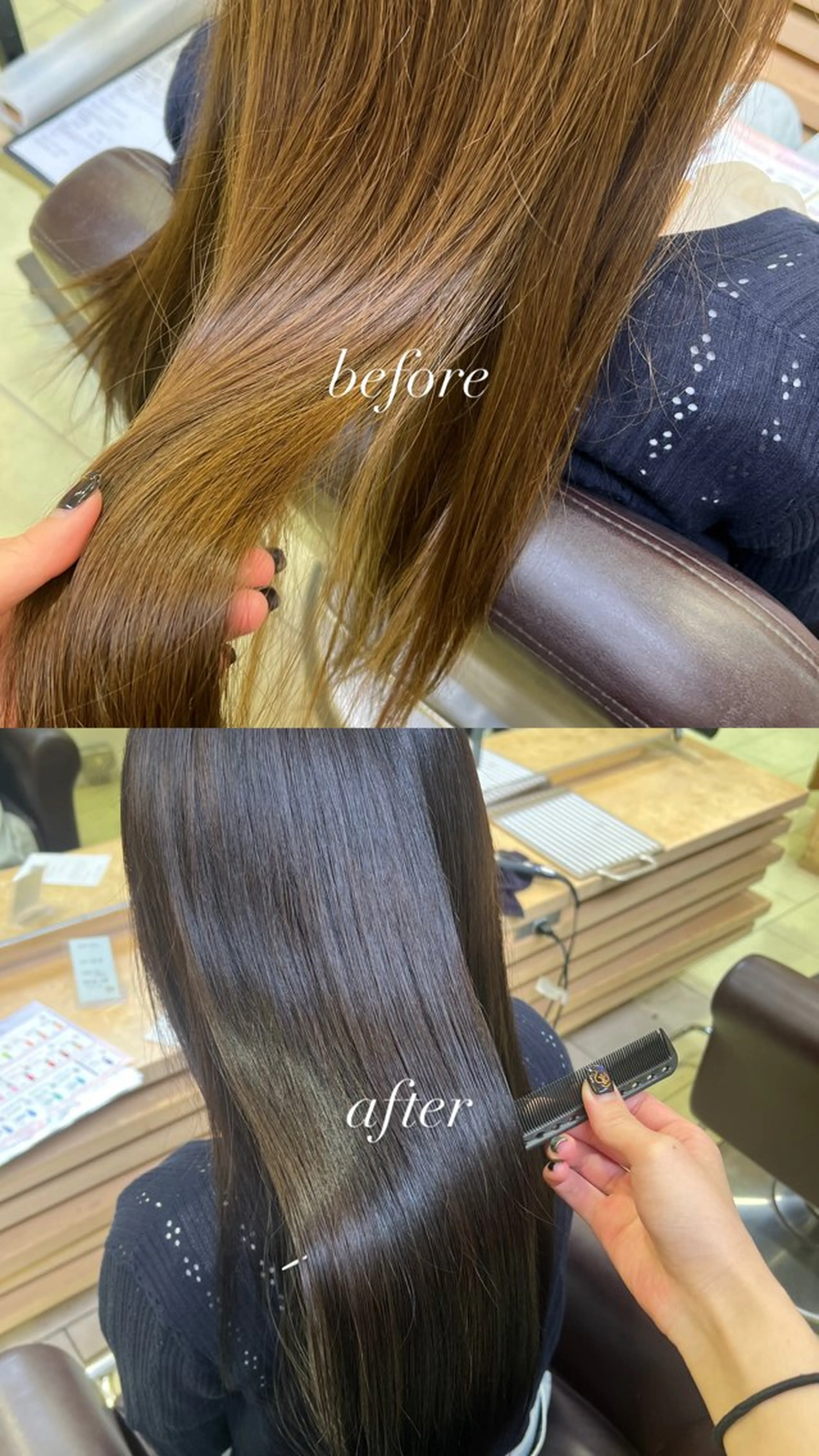 カラー カット ヘアカラー トリートメント 艶カラー/eye 🫧ྀི/栞のヘアスタイル