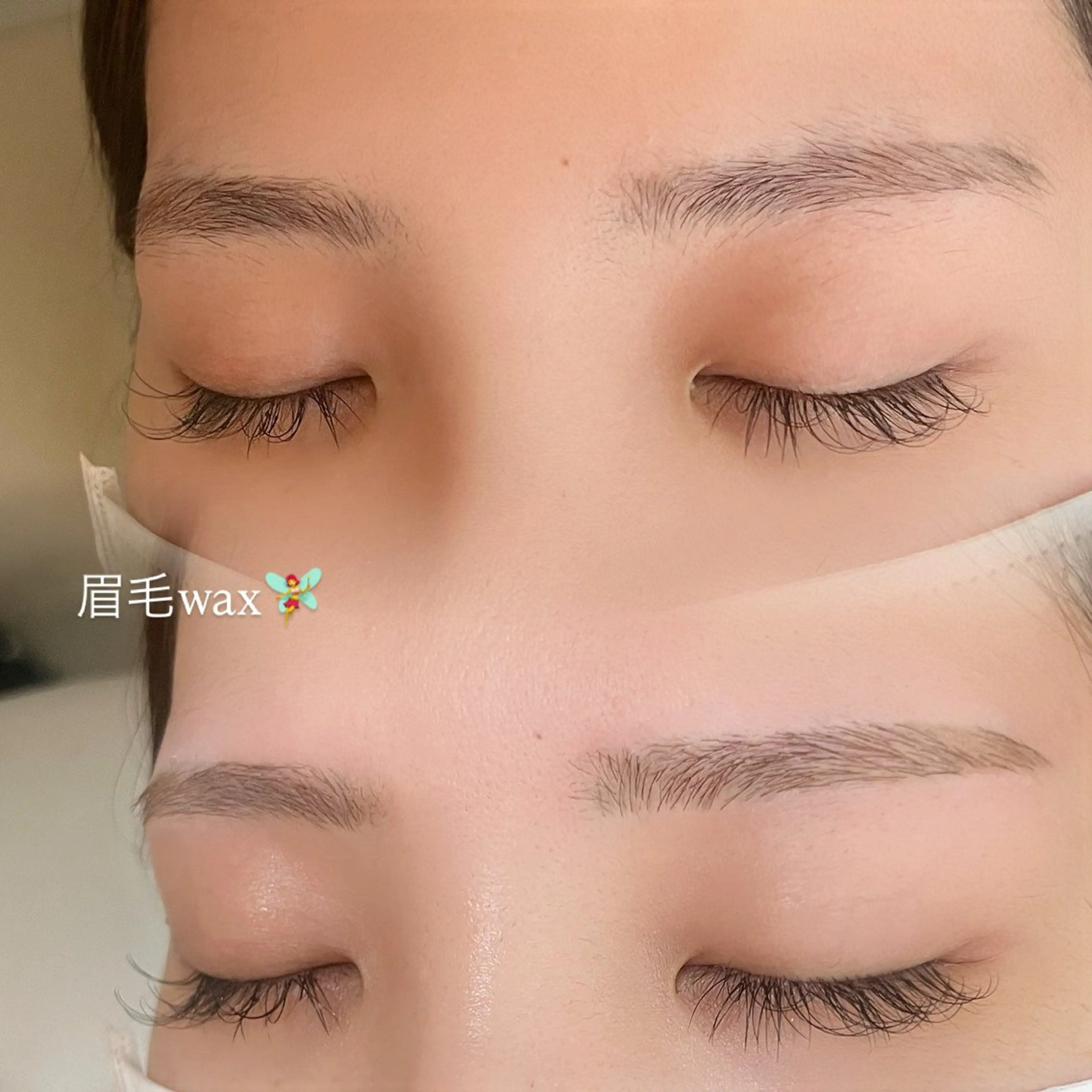 アイブロウ ワックス脱毛 ueki miraiのマツエク・マツパデザイン
