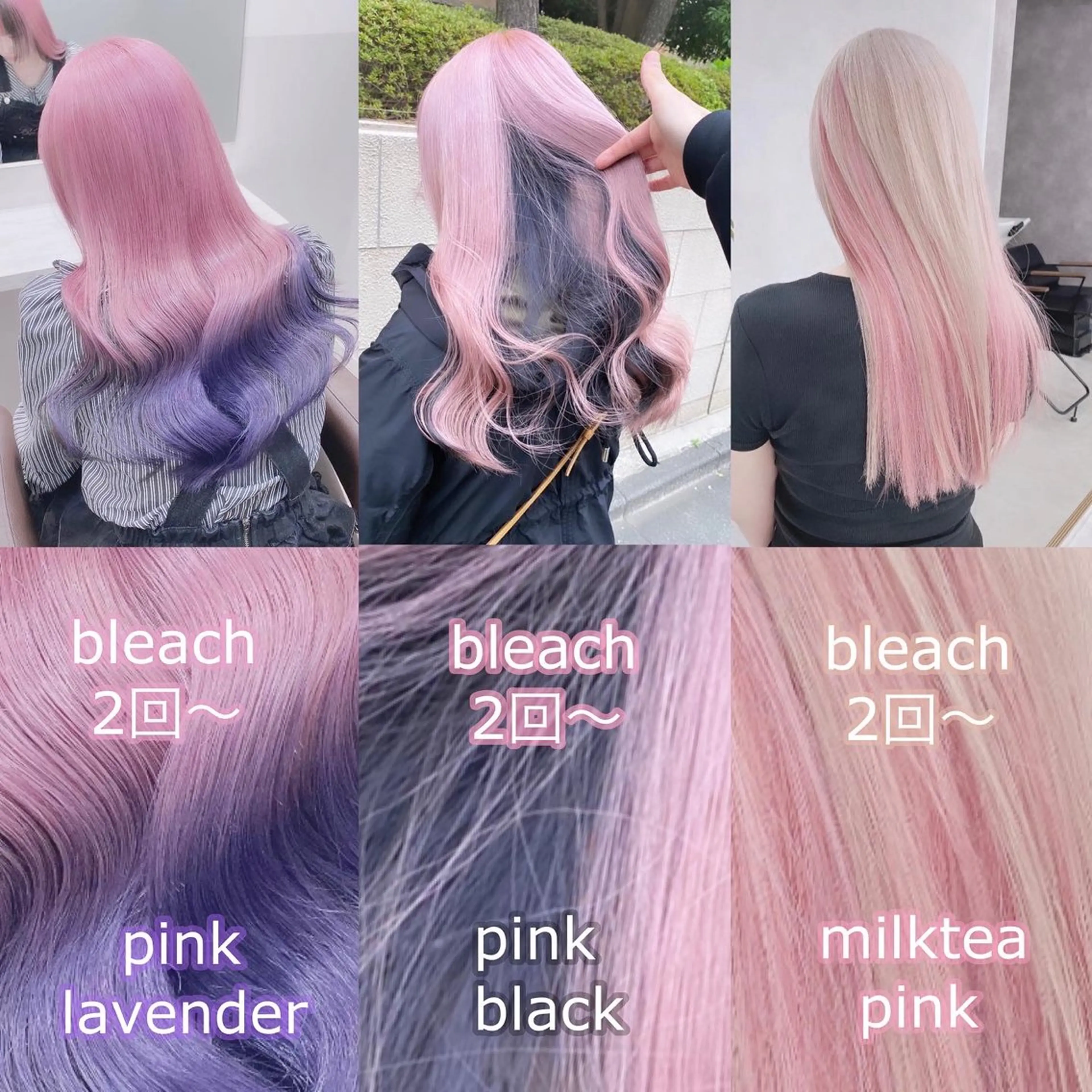 ロング カラー ヘアアレンジ メンズ ヘアカラー トリートメント SALOWIN所属・ハイトーン美容師 MASATOのヘアスタイル