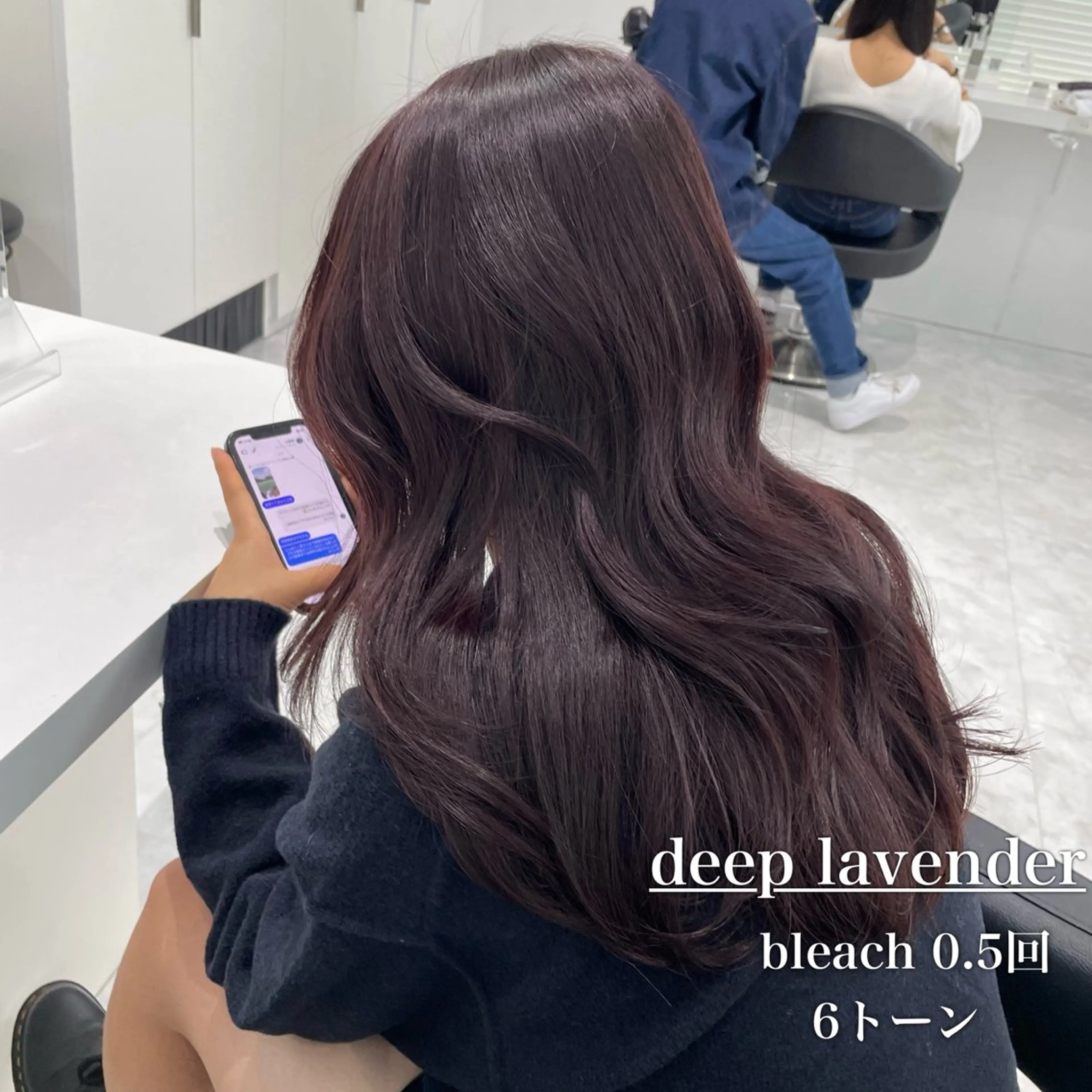 ロング カラー 💎透明感カラー /kaito💎のヘアスタイル