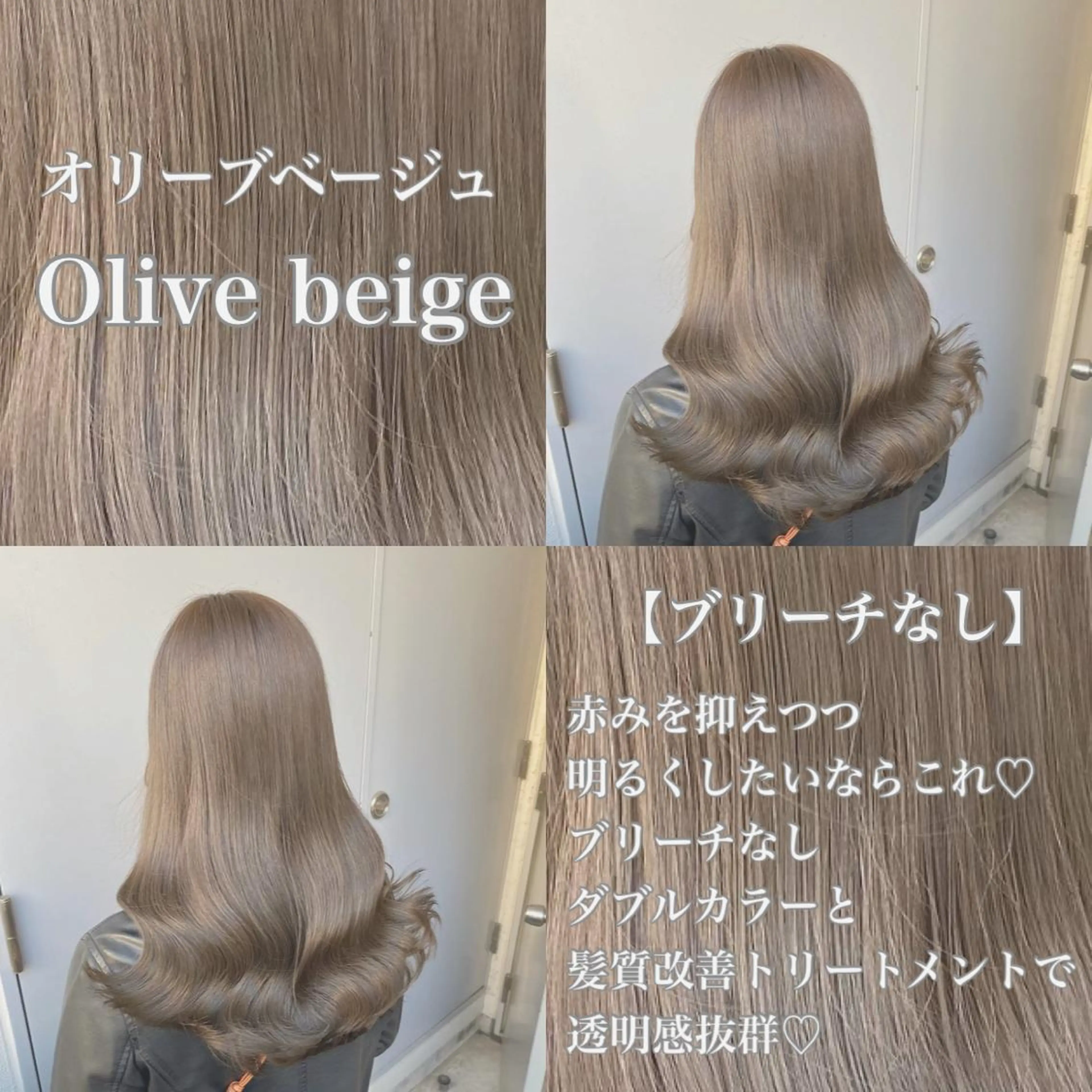 カラー 🔷横浜/メンズ TAKUMI🔷のヘアスタイル