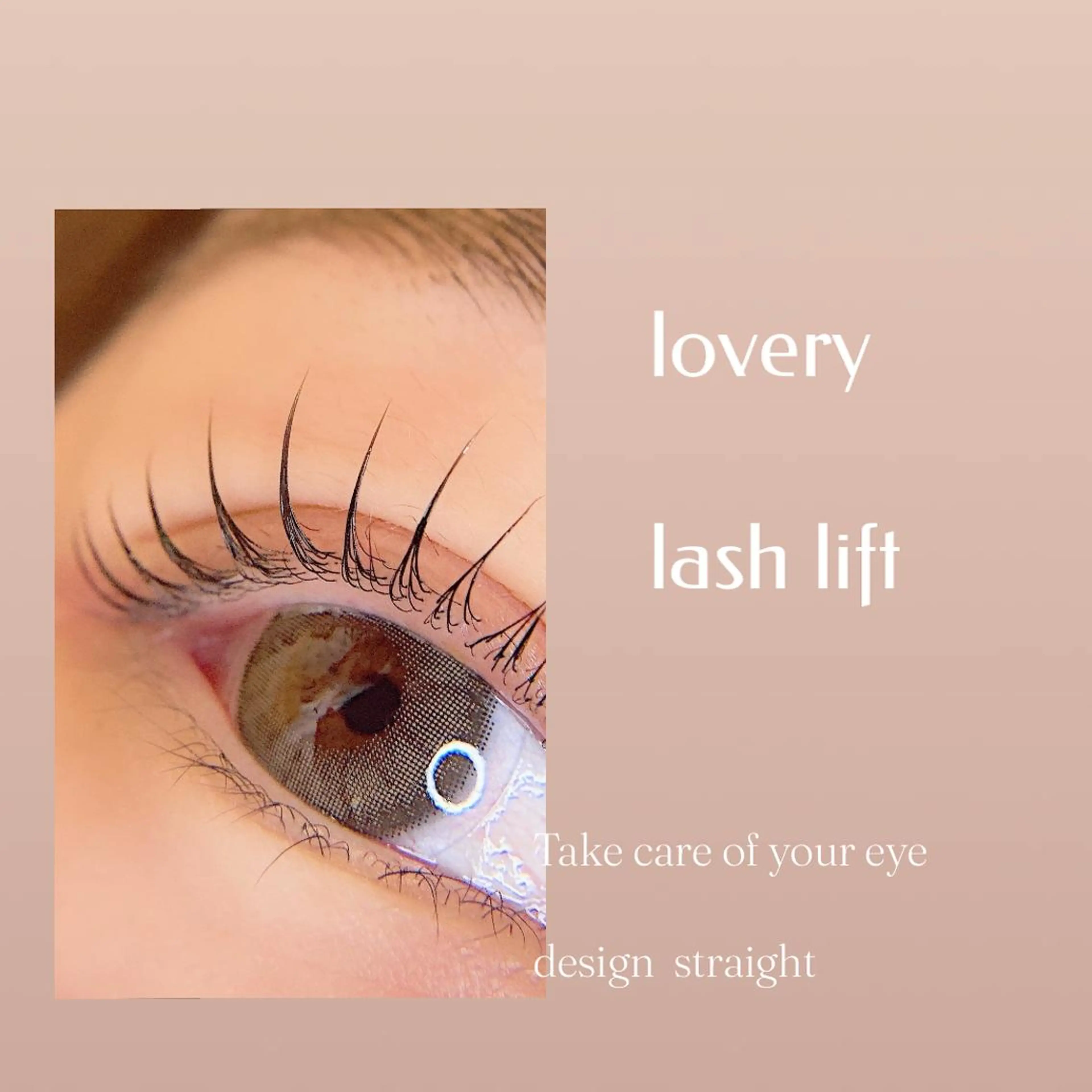 マツエク・マツパ マツパ alchemy workzの眉毛・アイブロウイメージ