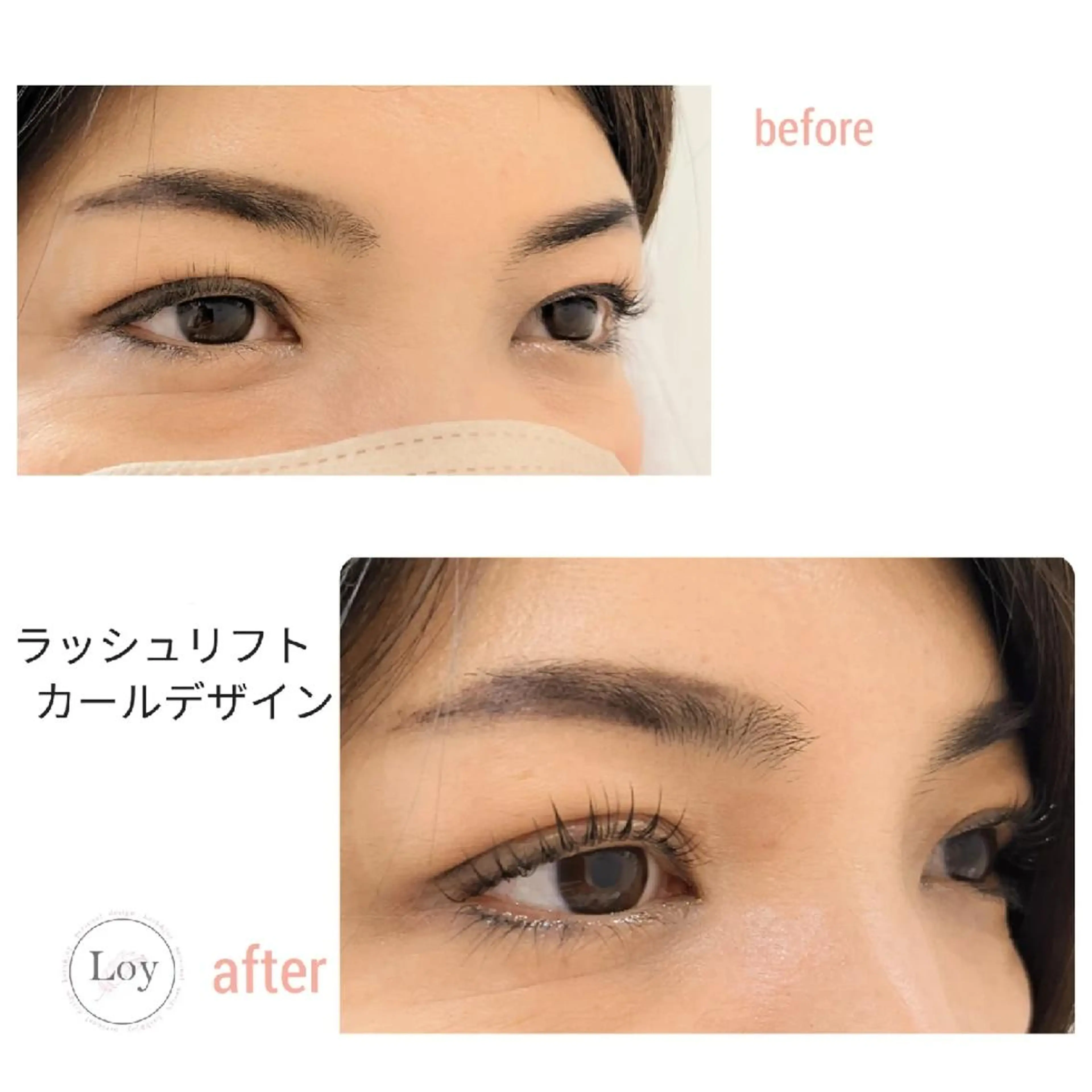 マツエク・マツパ Loy所属・Loy　原田千春  のヘアスタイル