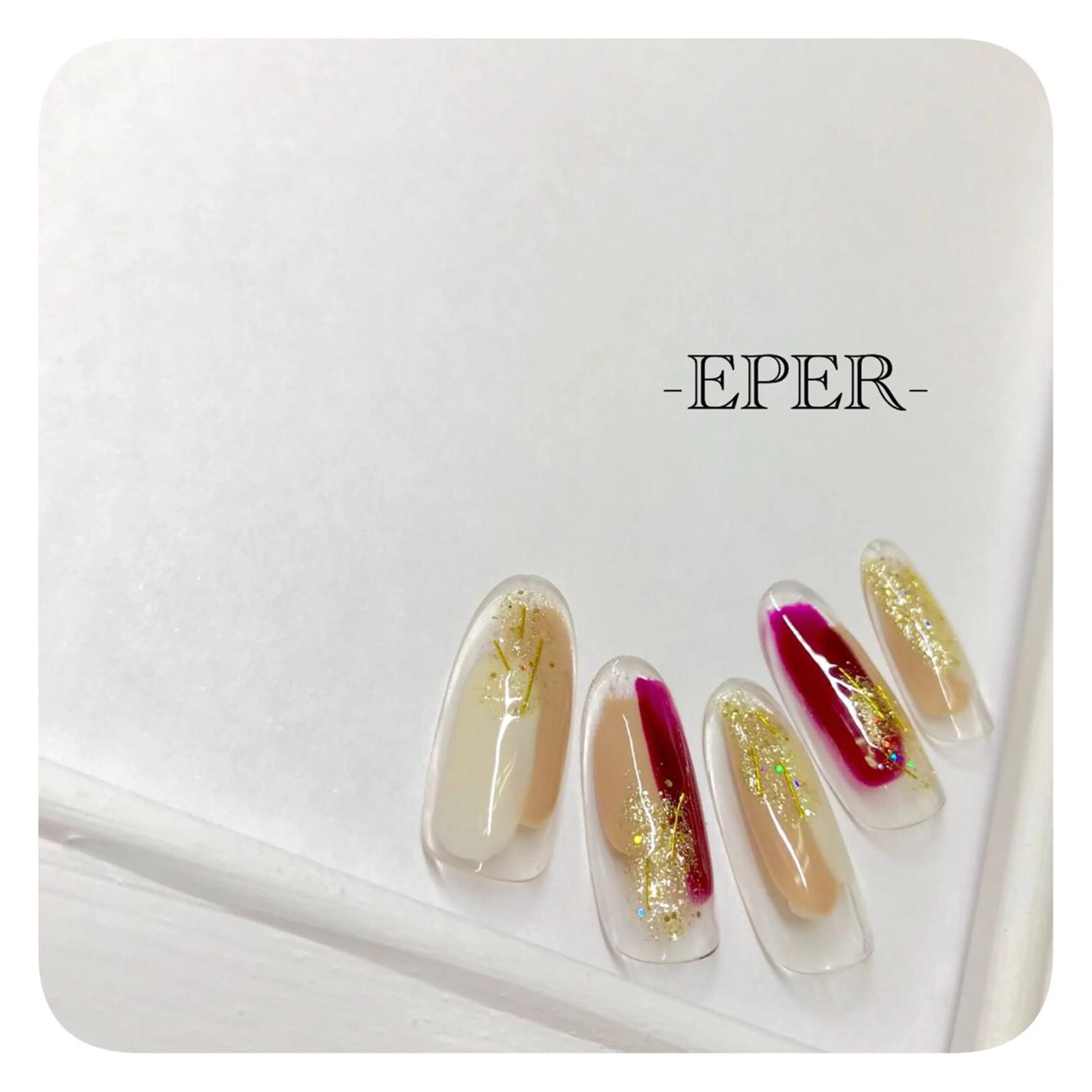 ネイル ネイルサロン -EPER-エペルのネイルデザイン