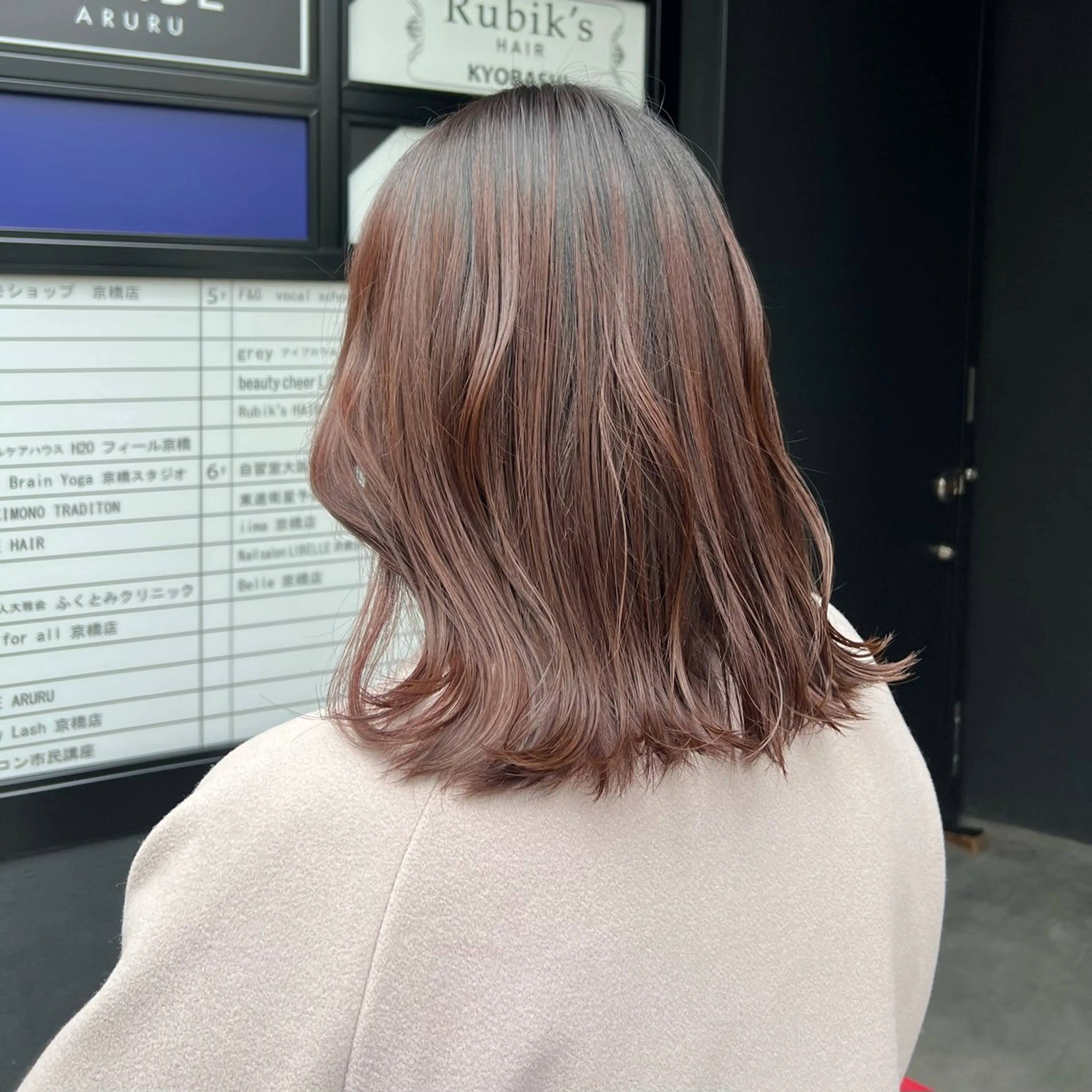 cut + color⚜️の写真