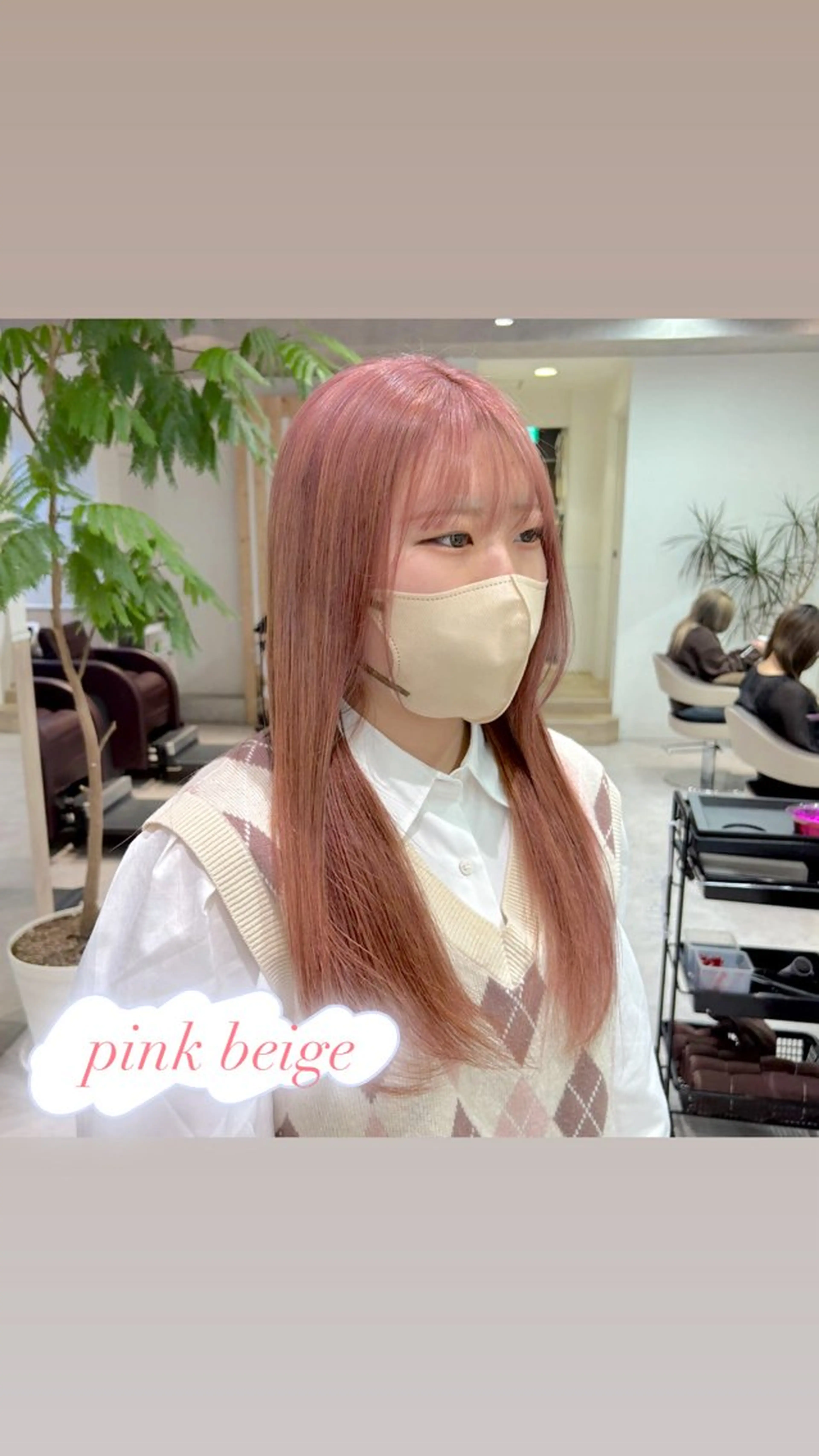 ロング カラー ブリーチ ヘアカラー トリートメント ピンクカラー🎀/ ミルクティー🍼花音のヘアスタイル