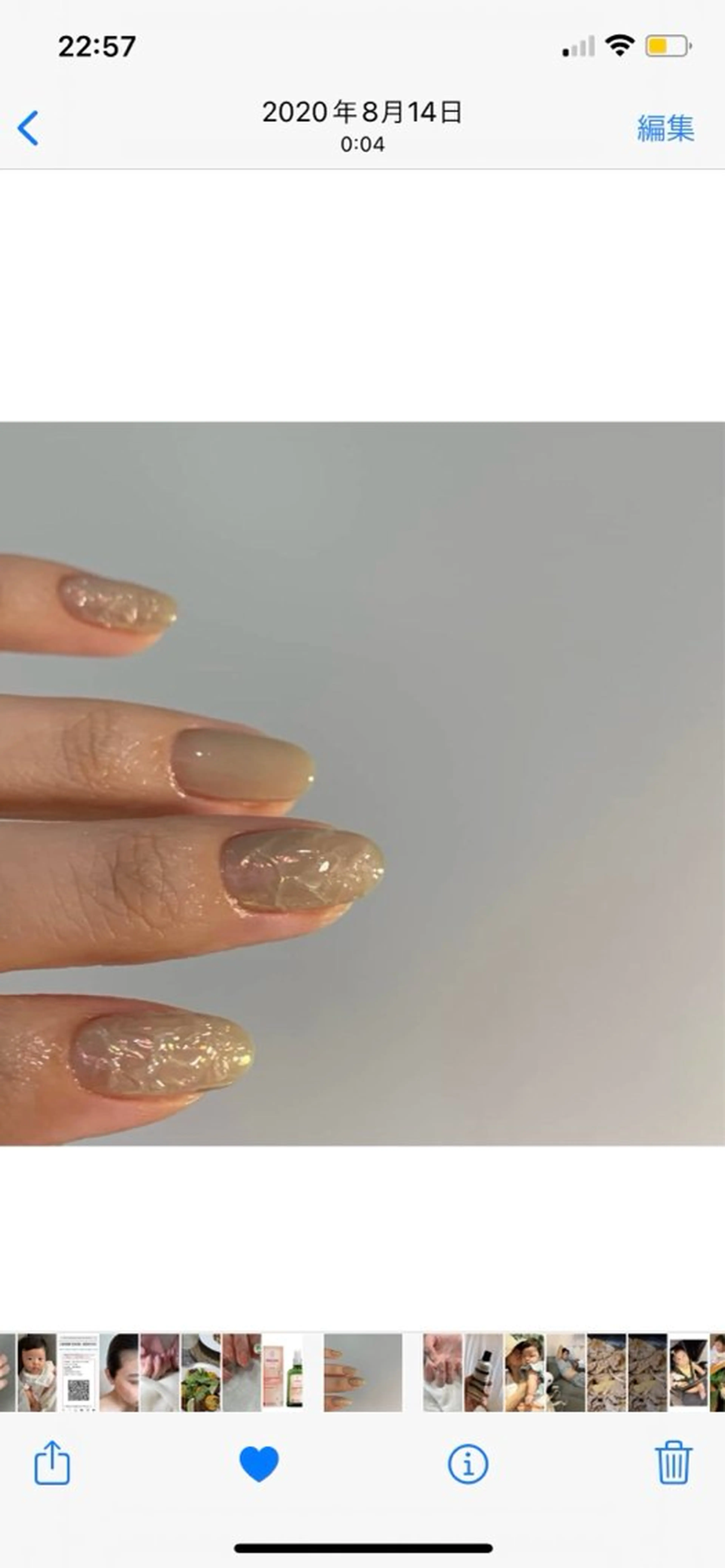 ネイル TOL NAILのネイルデザイン