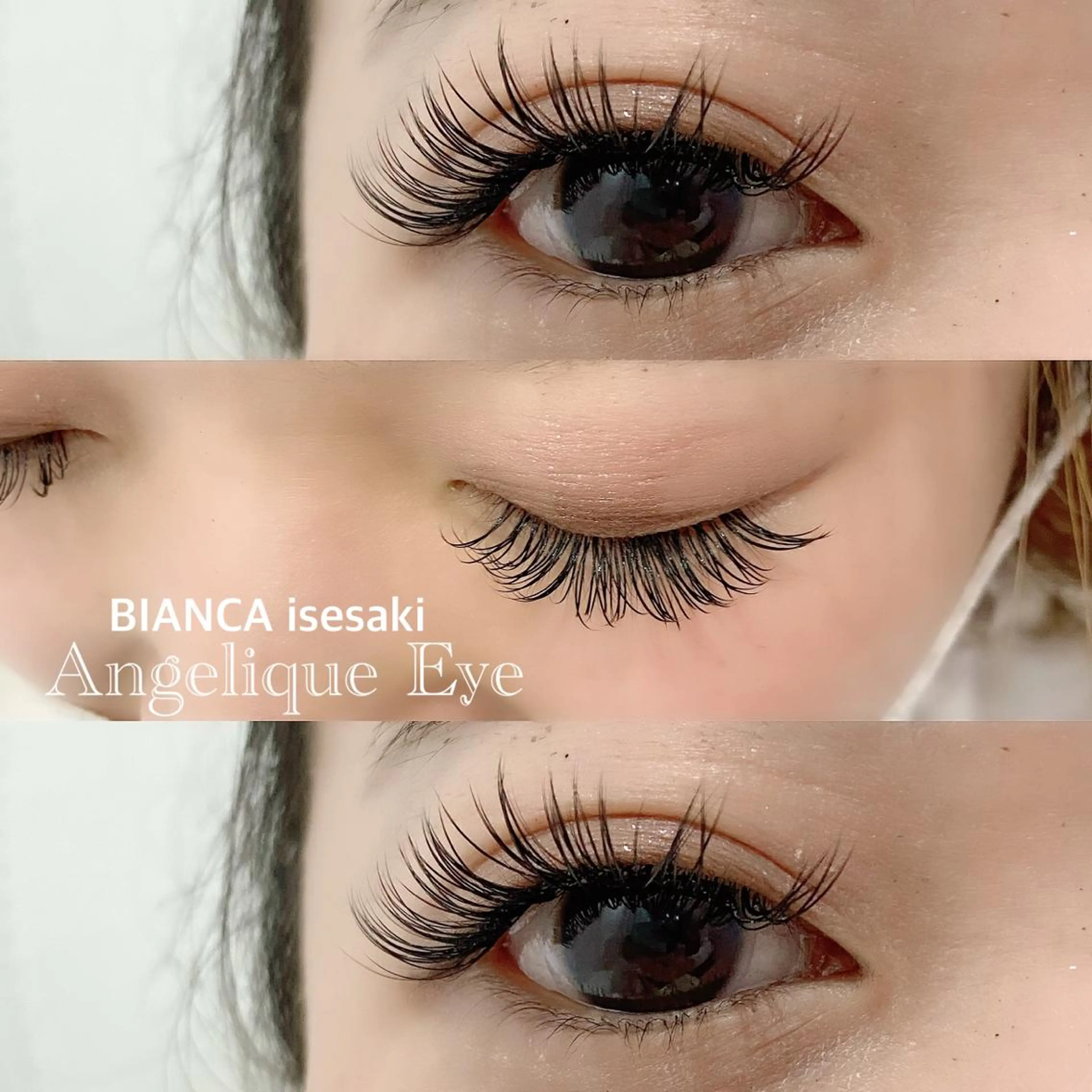 マツエク・マツパ マツエク 藤澤 麻梨奈のマツエク・マツパデザイン