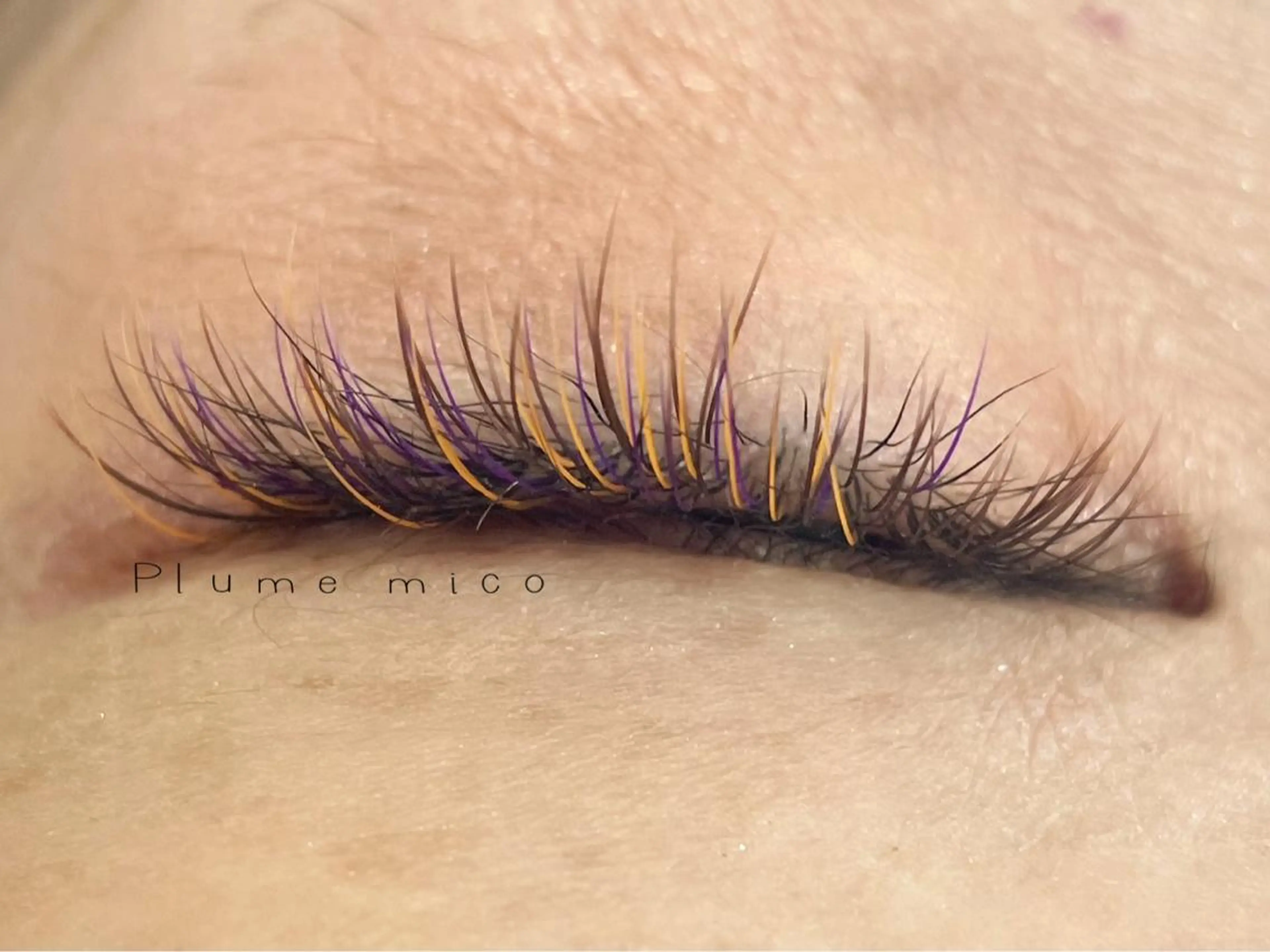 マツエク・マツパ Plume micoのマツエク・マツパデザイン