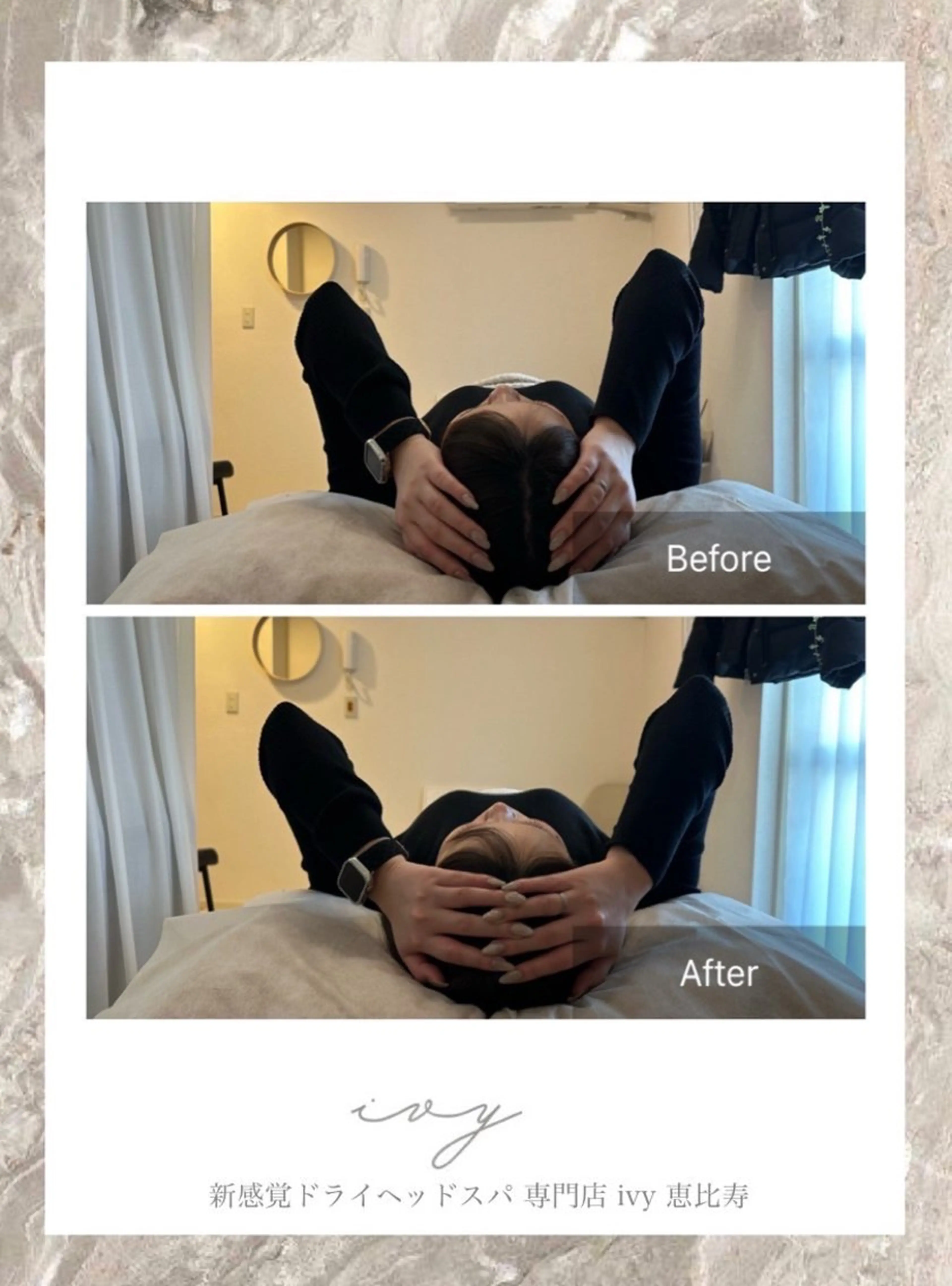 マツエク・マツパ エステ リラク 頭ｽｯｷﾘ疲労回復 ﾄﾞﾗｲﾍｯﾄﾞのエステ・リラクイメージ