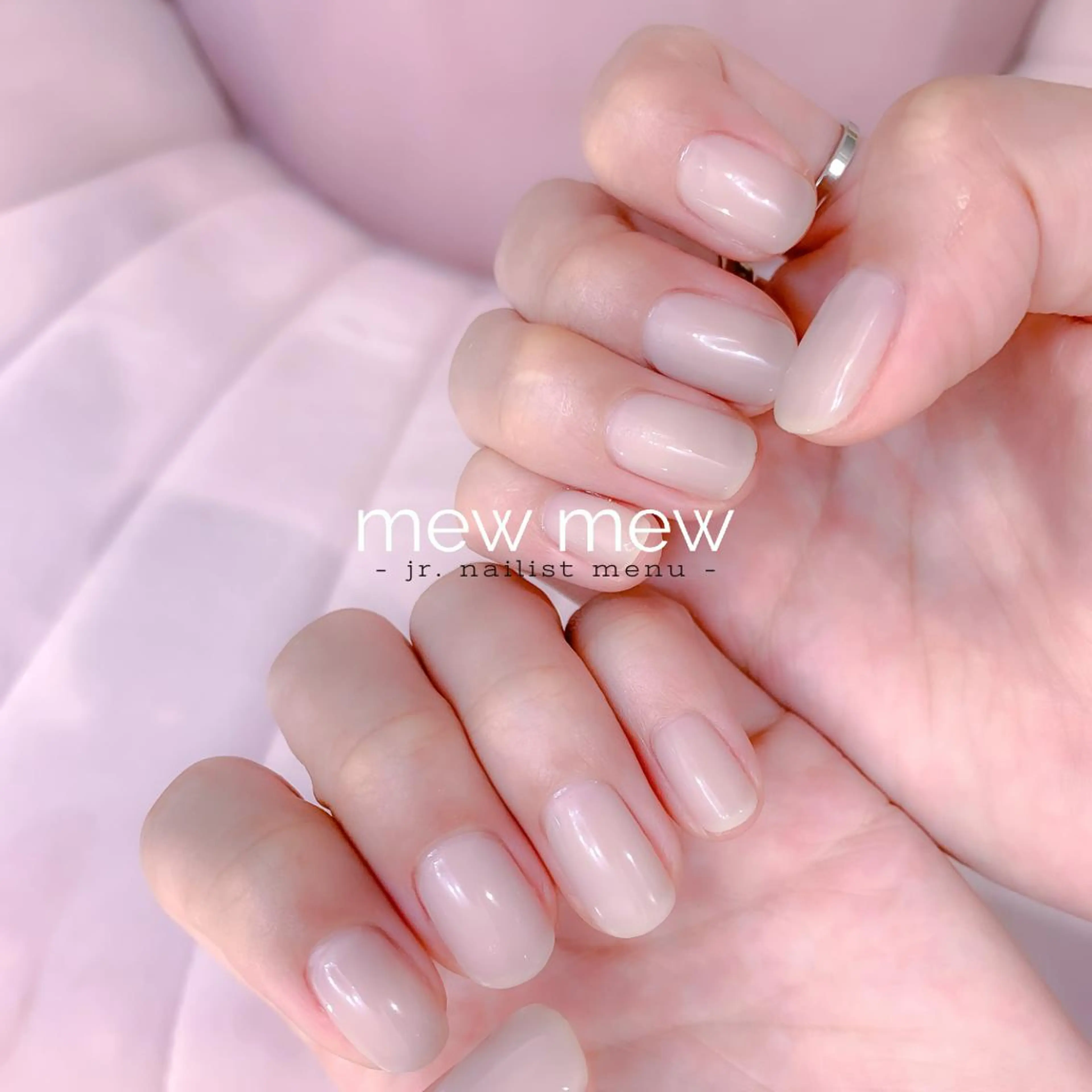 ネイル アートネイル ジェルネイル グラデーション ラメ(グリッター) マグネットネイル mew mew NAIL & EYEのマツエク・マツパデザイン