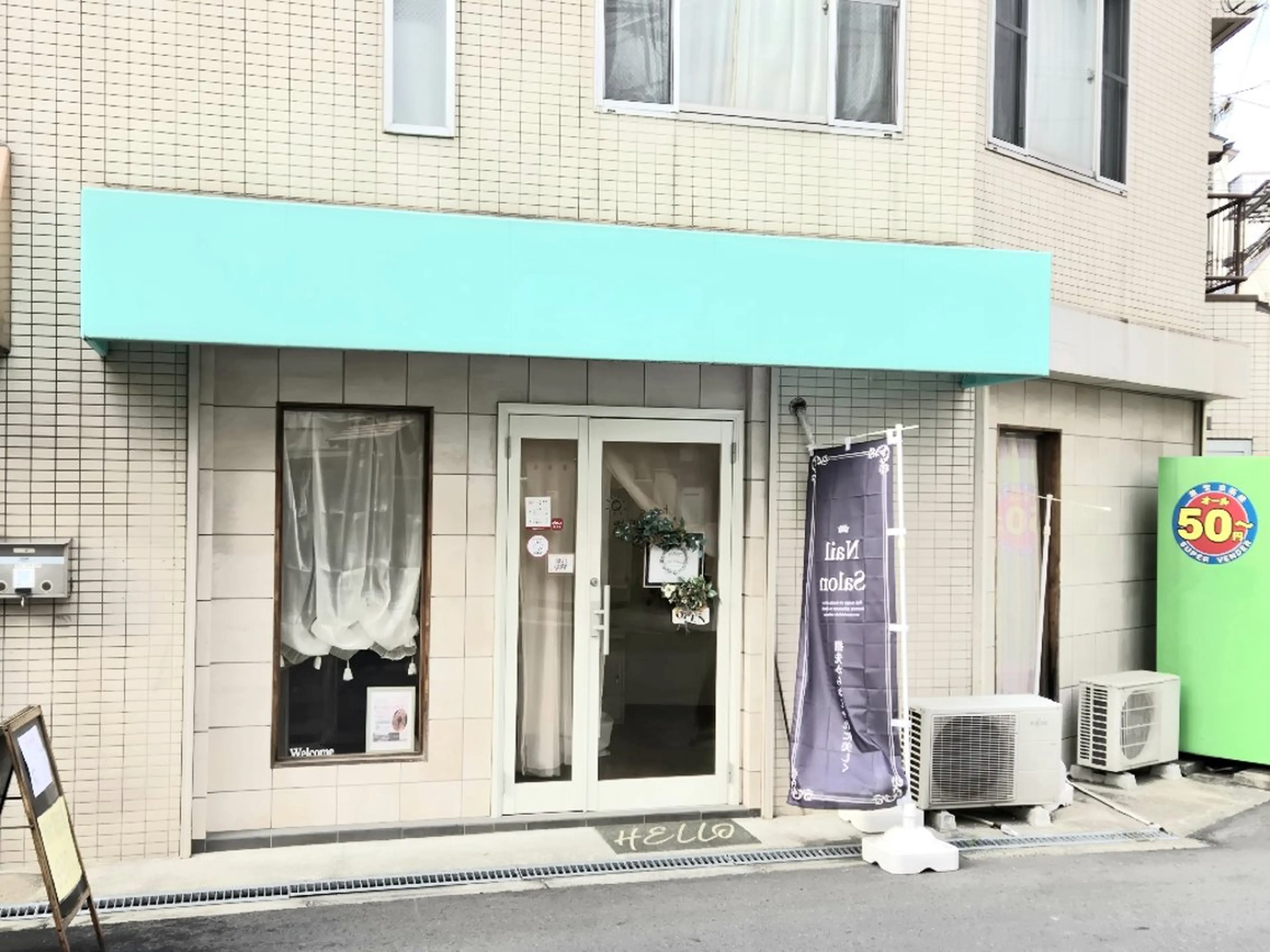 齋藤 あゆみのネイルデザイン