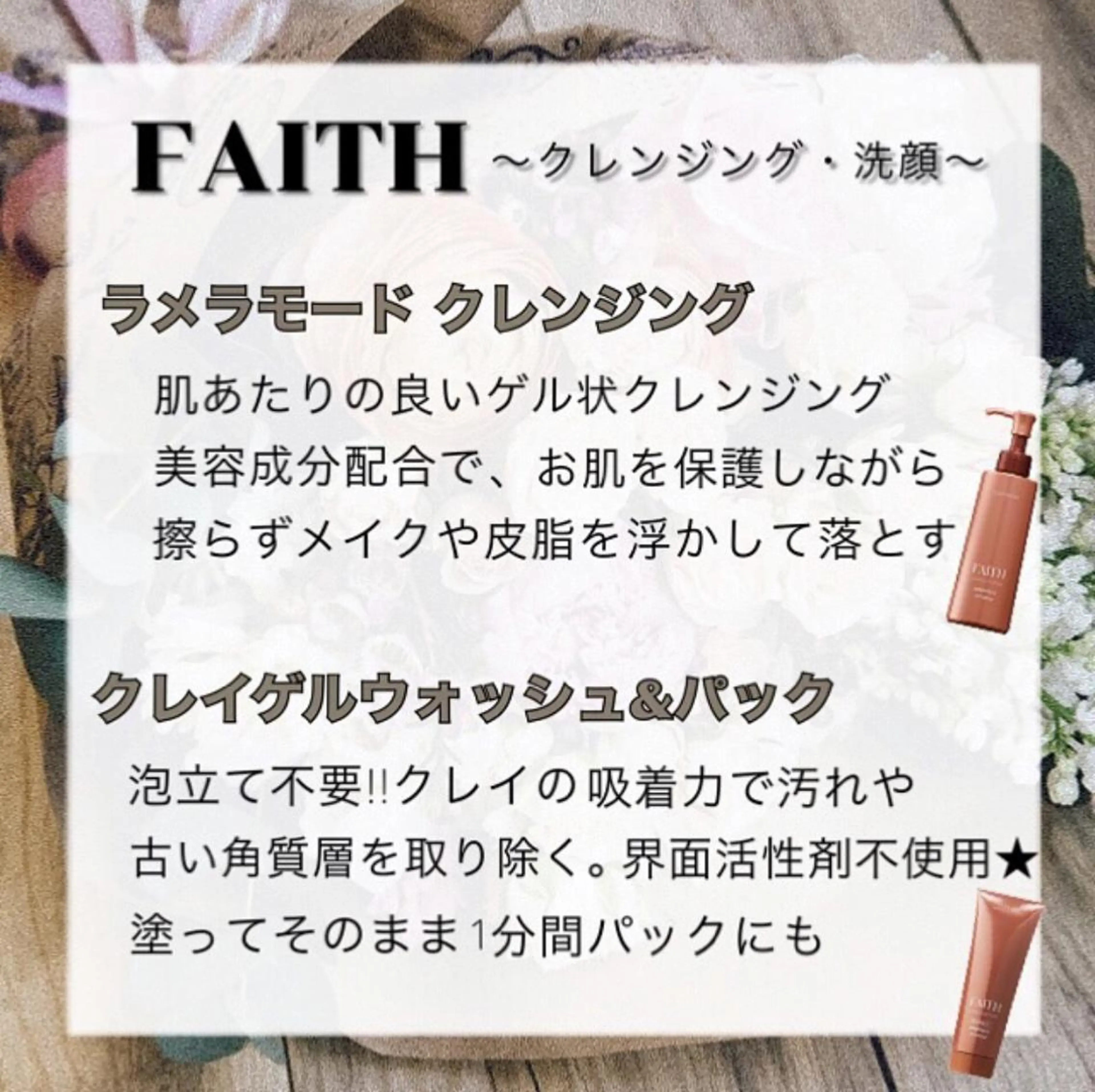 MiMiy 銀座店のエステ・リラクイメージ