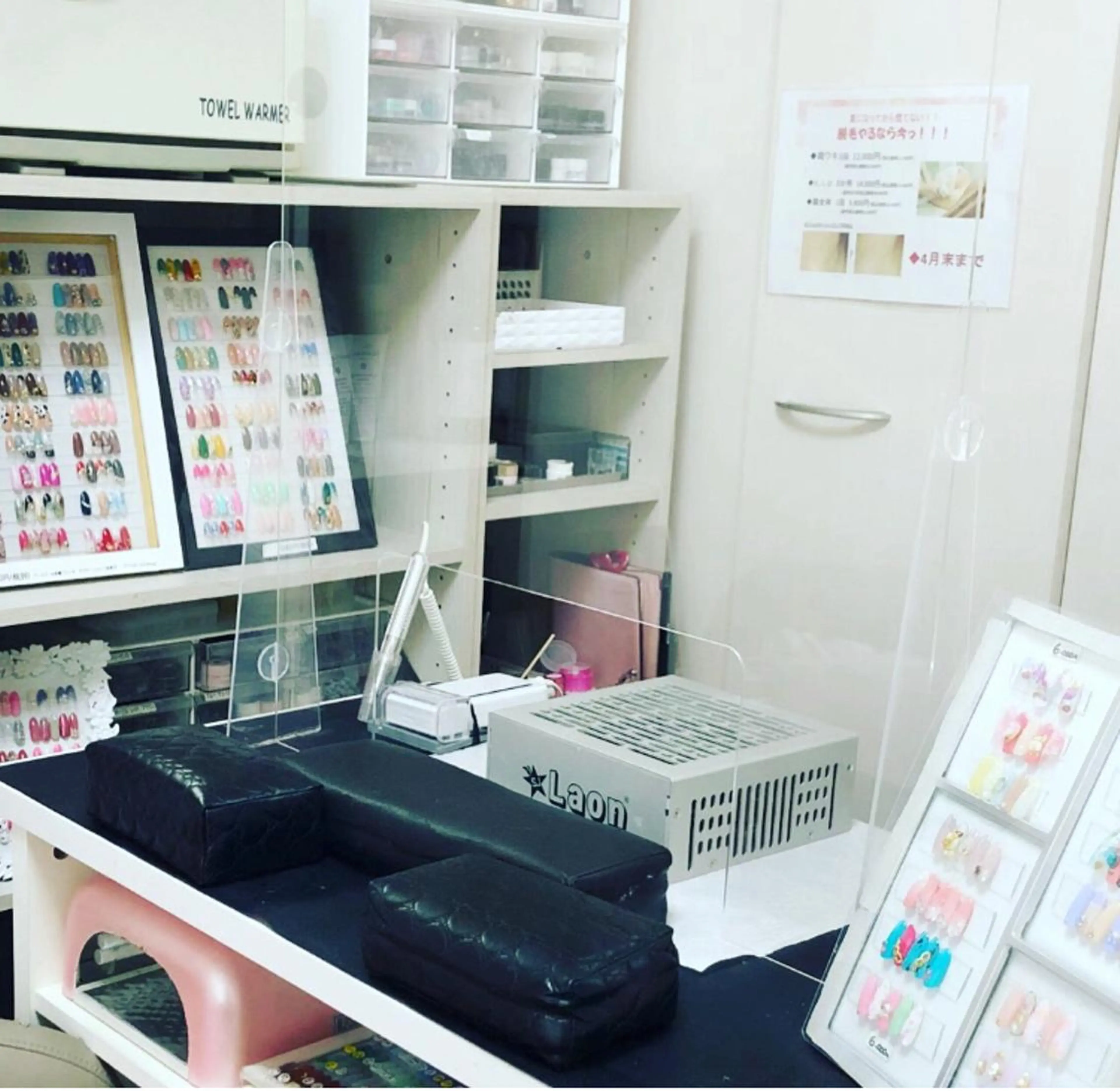 小顔と腸の専門店 ラクーラビューティのエステ・リラクイメージ